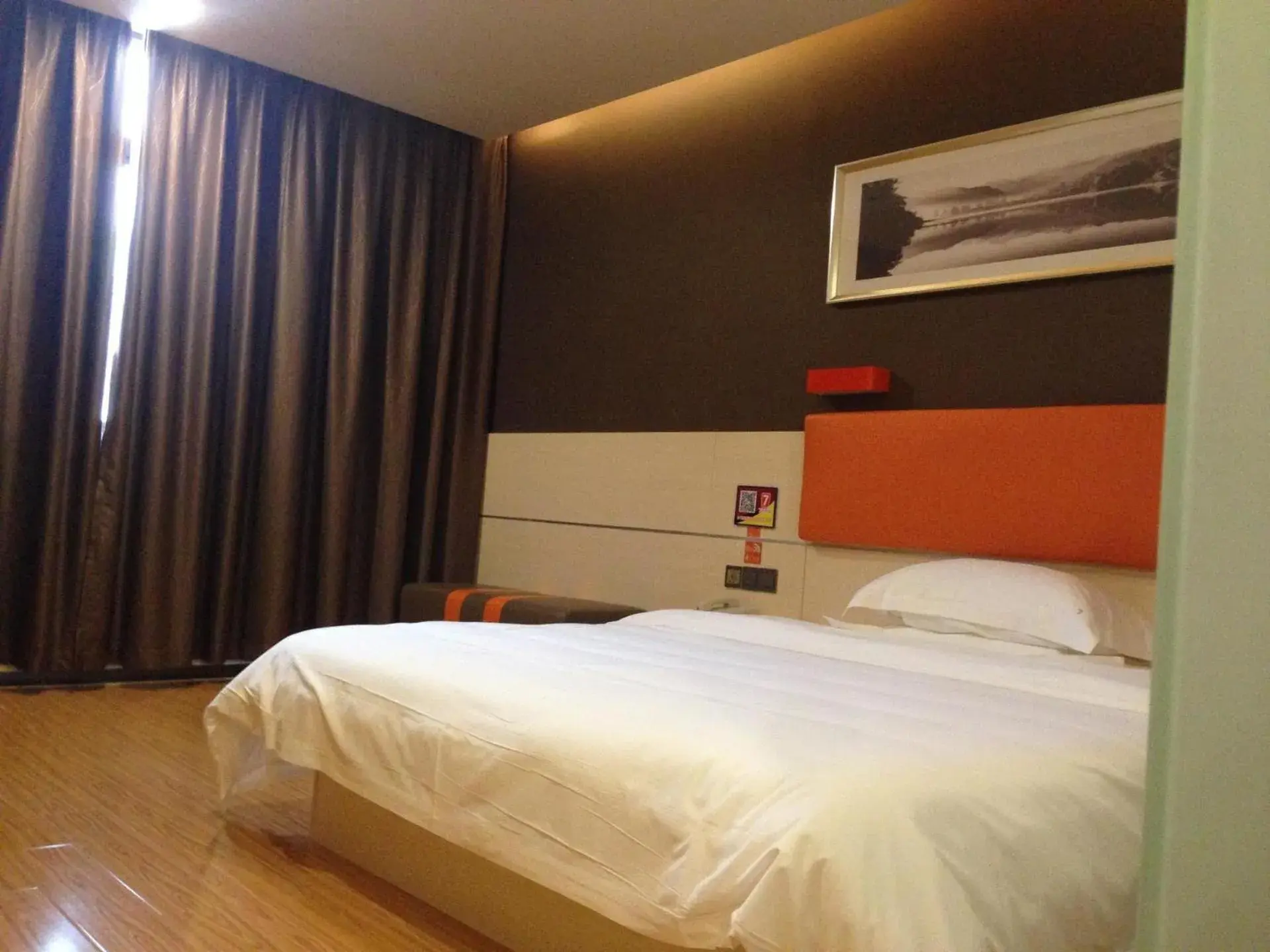 Bed in 7Days Premium Yunfu Xinxing Bus Station Bed in 7Days Premium Yunfu Xinxing Bus Station