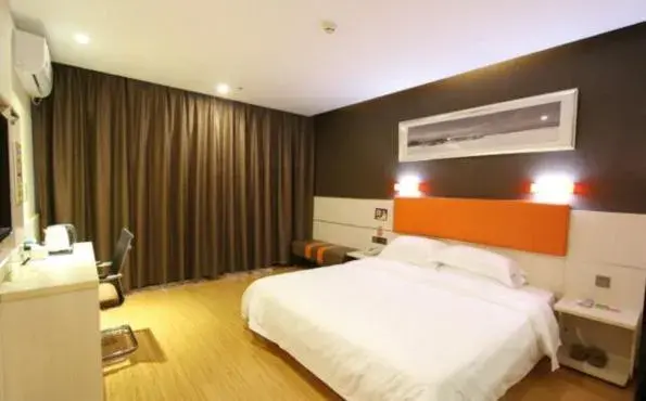 Bed in 7Days Premium Yunfu Xinxing Bus Station Bed in 7Days Premium Yunfu Xinxing Bus Station
