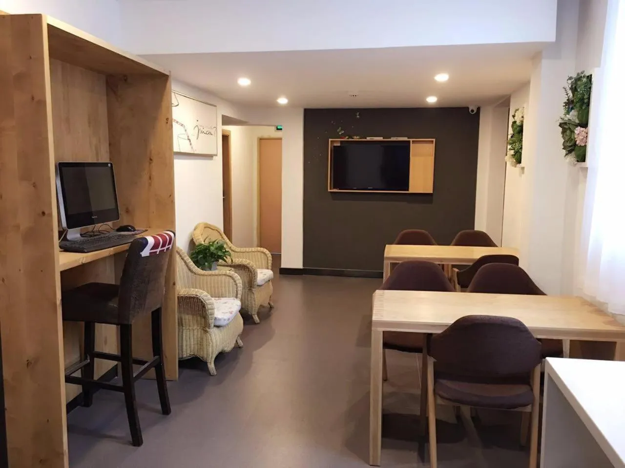 7Days Premium Nanjing Xinjiekou Zhangfu Garden Metro Station