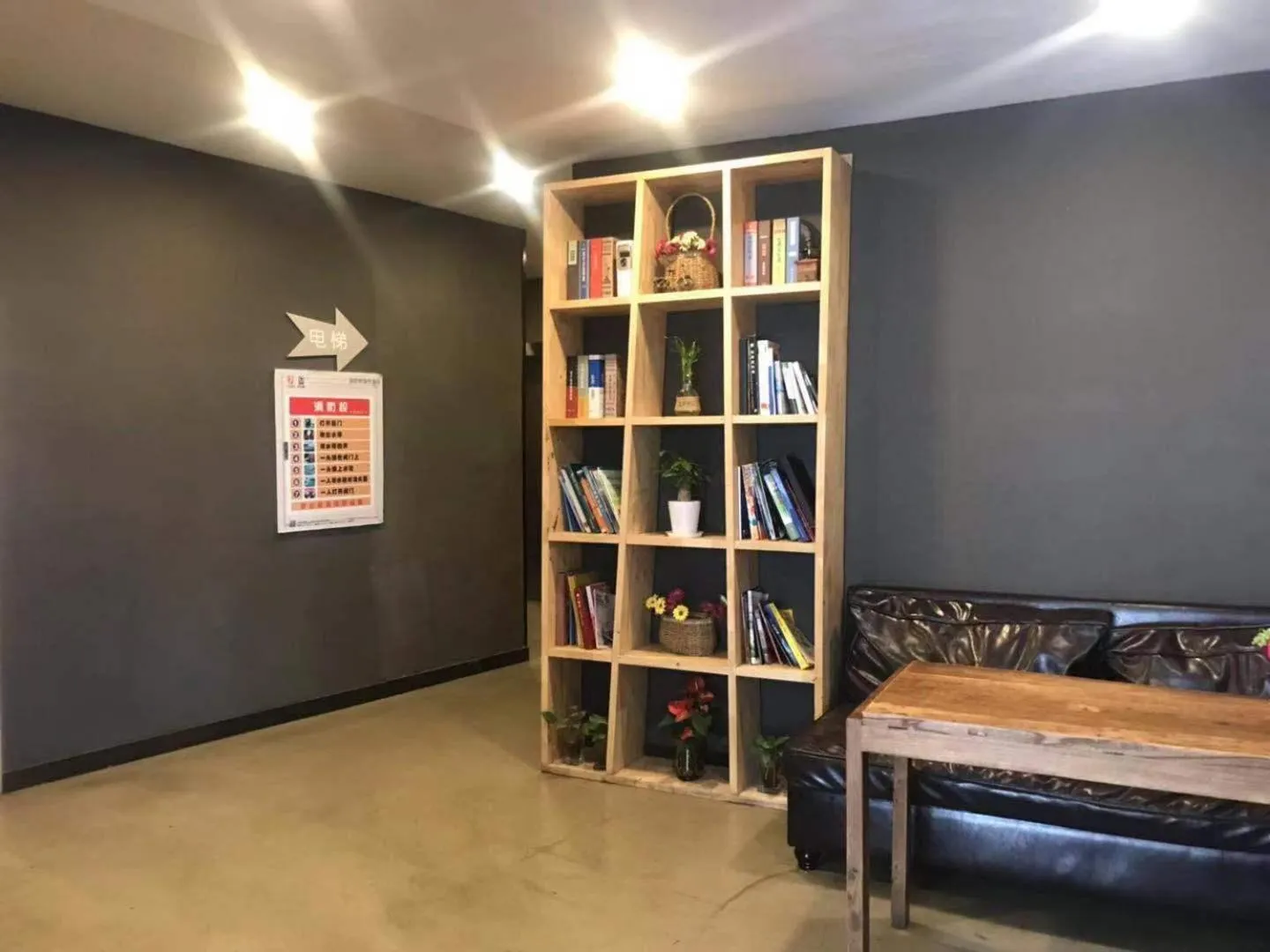 7Days Premium Nanjing Xinjiekou Zhangfu Garden Metro Station