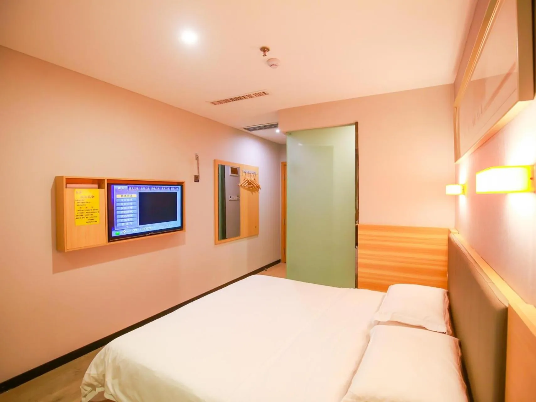 7Days Premium Zhangjiajie Railway Station Square