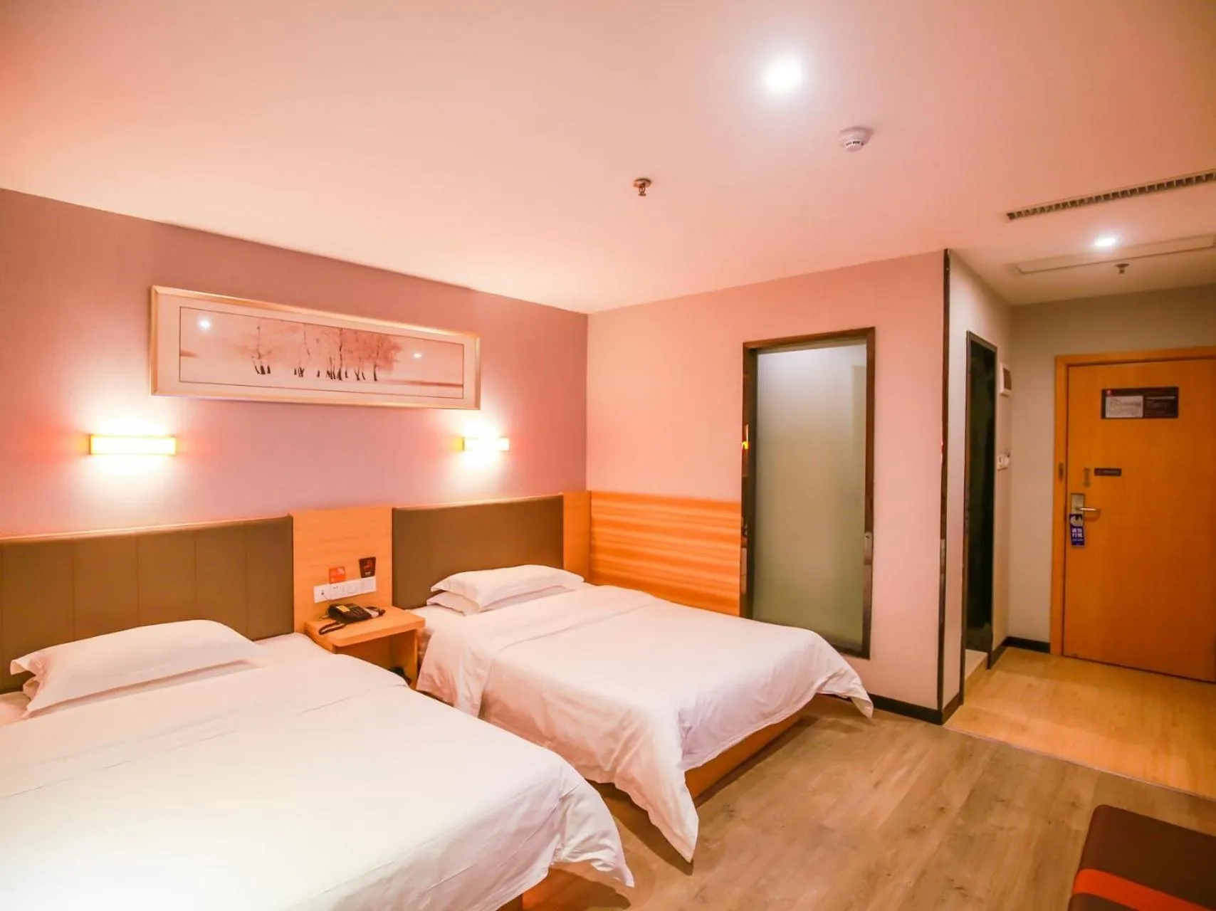 7Days Premium Zhangjiajie Railway Station Square