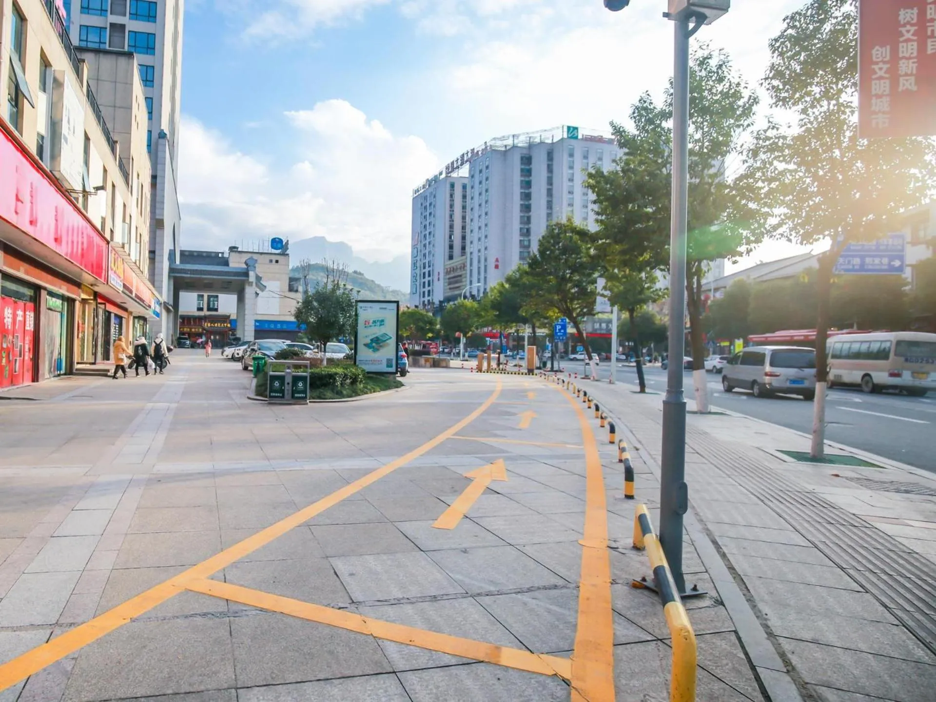 7Days Premium Zhangjiajie Railway Station Square