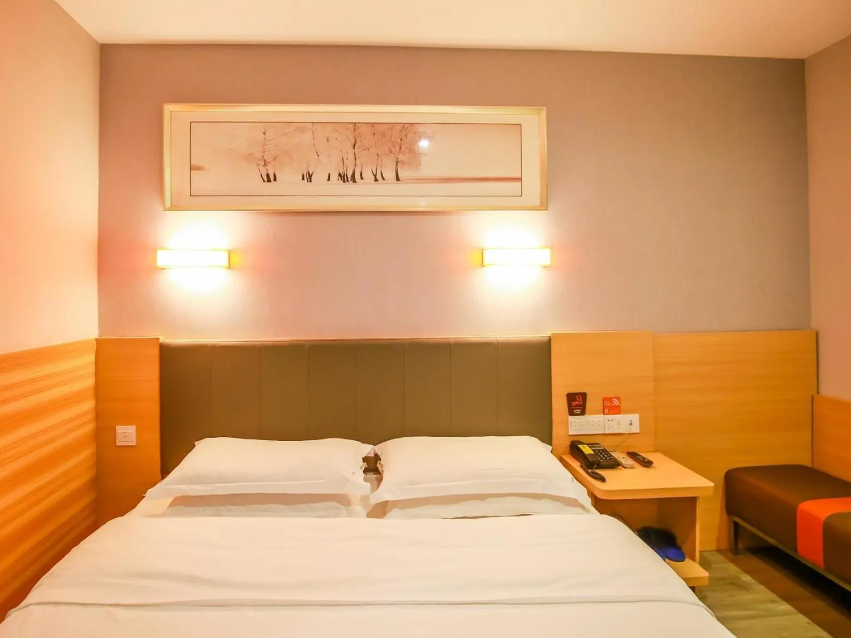 7Days Premium Zhangjiajie Railway Station Square