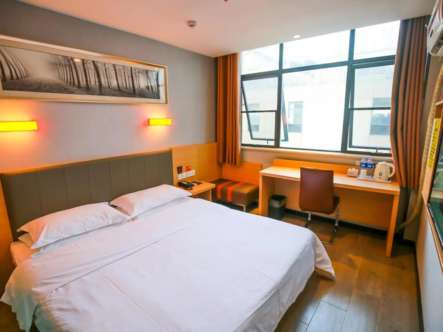 7Days Premium Zhangjiajie Railway Station Square