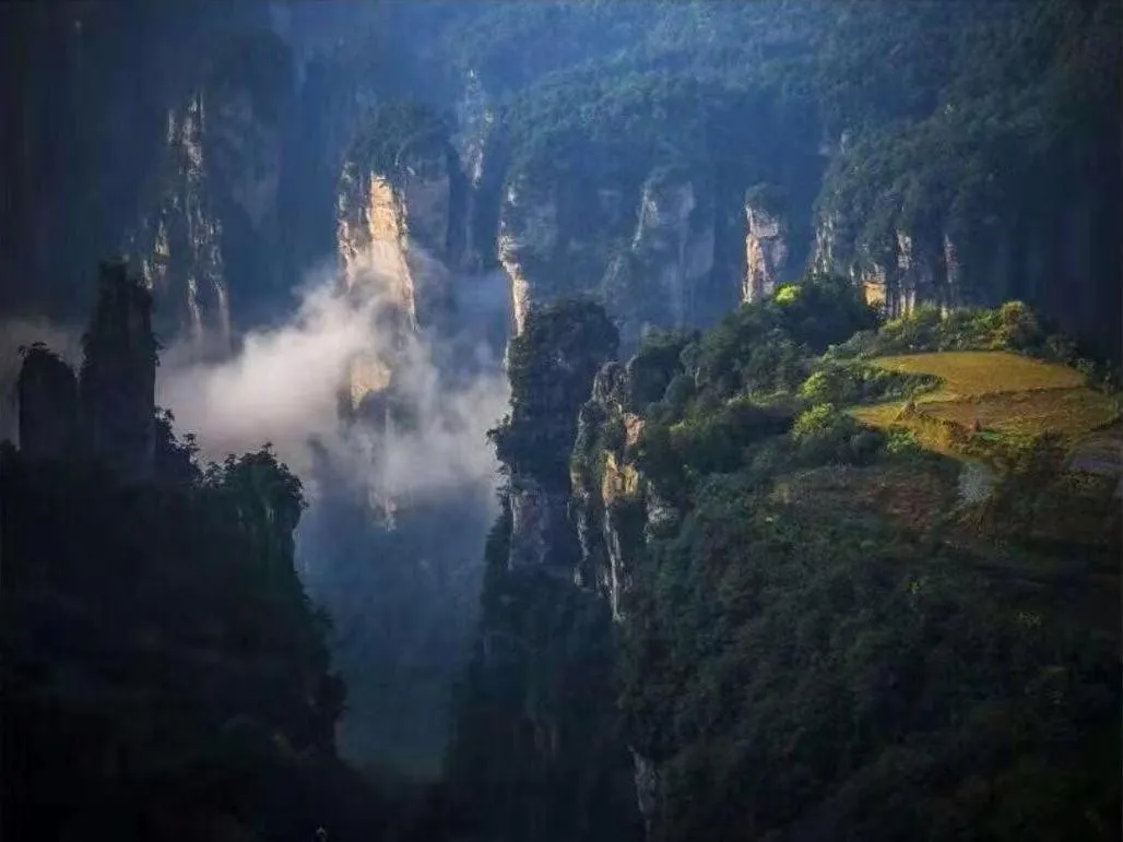 7Days Premium Zhangjiajie Railway Station Square