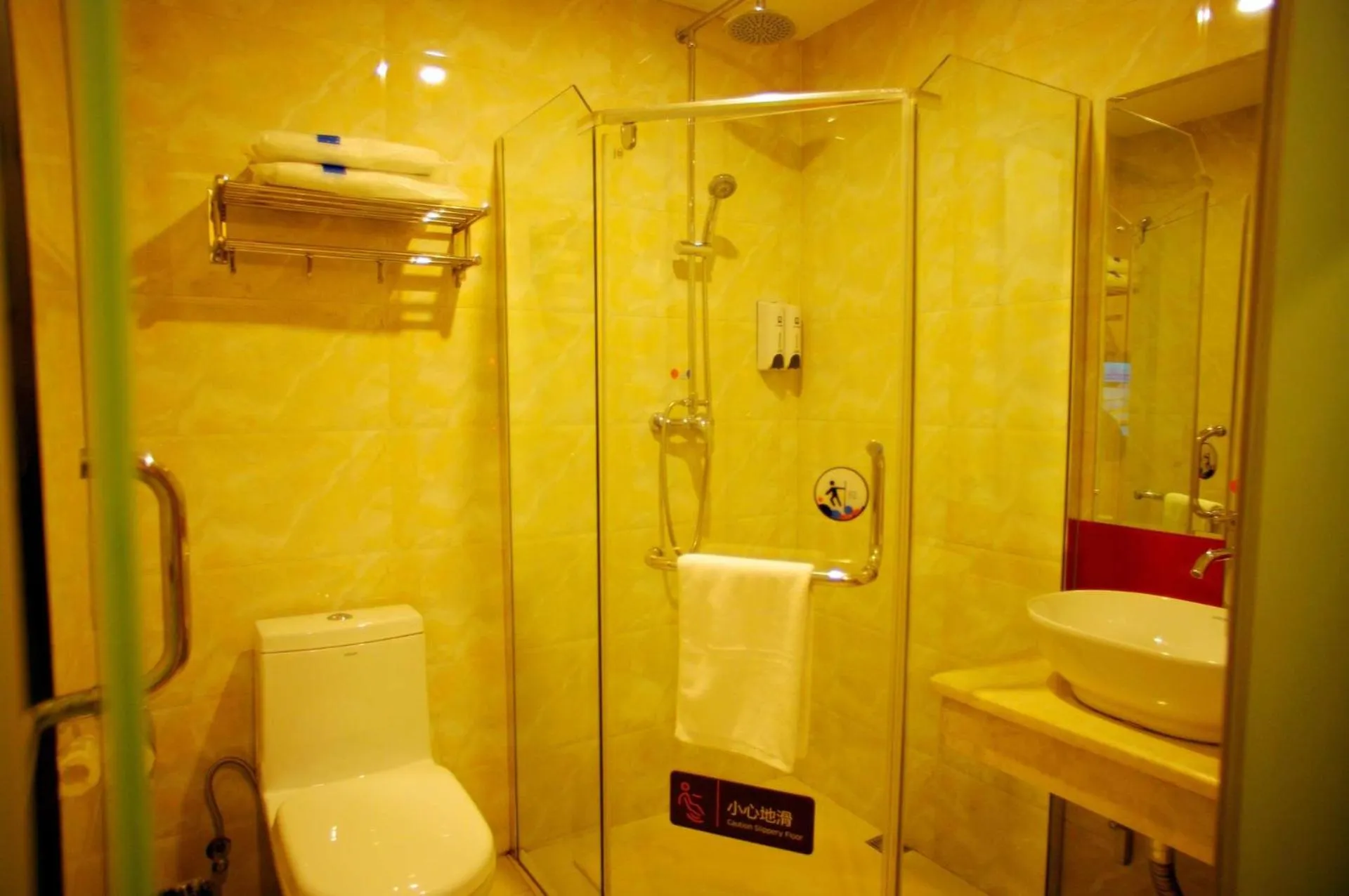 7Days Premium Zhangjiajie Railway Station Square