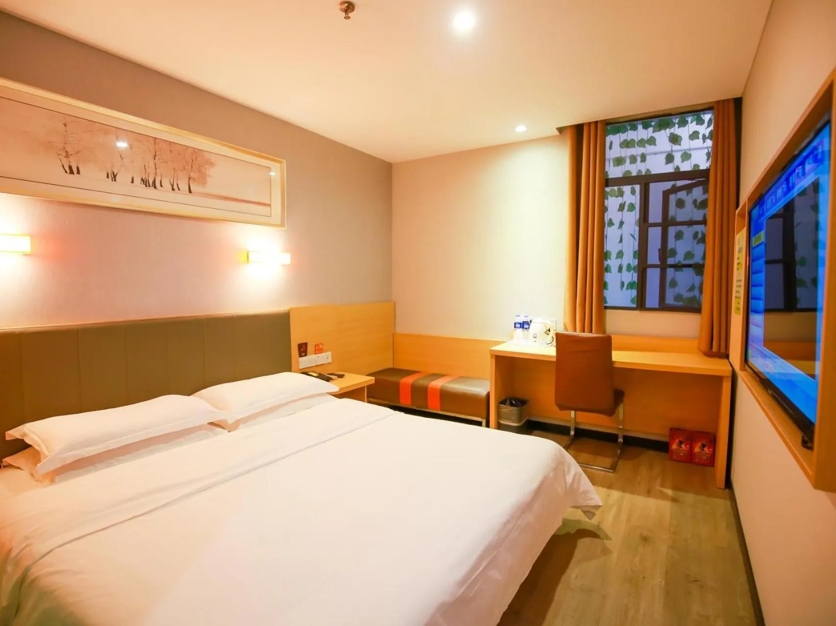 7Days Premium Zhangjiajie Railway Station Square