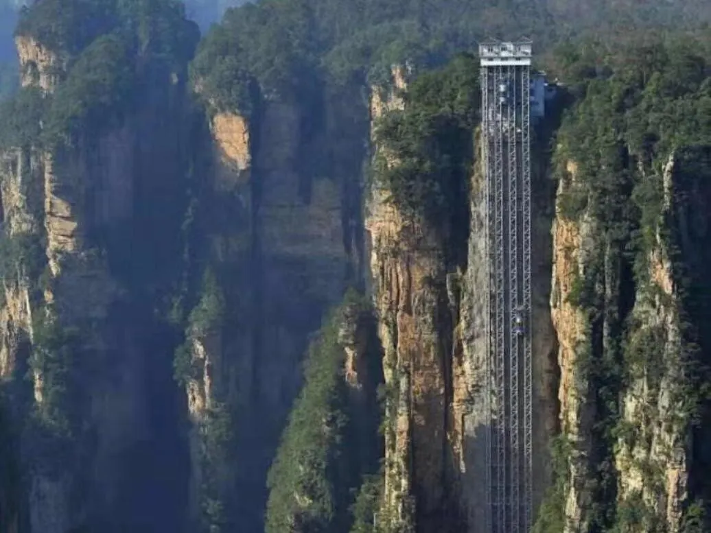 7Days Premium Zhangjiajie Railway Station Square