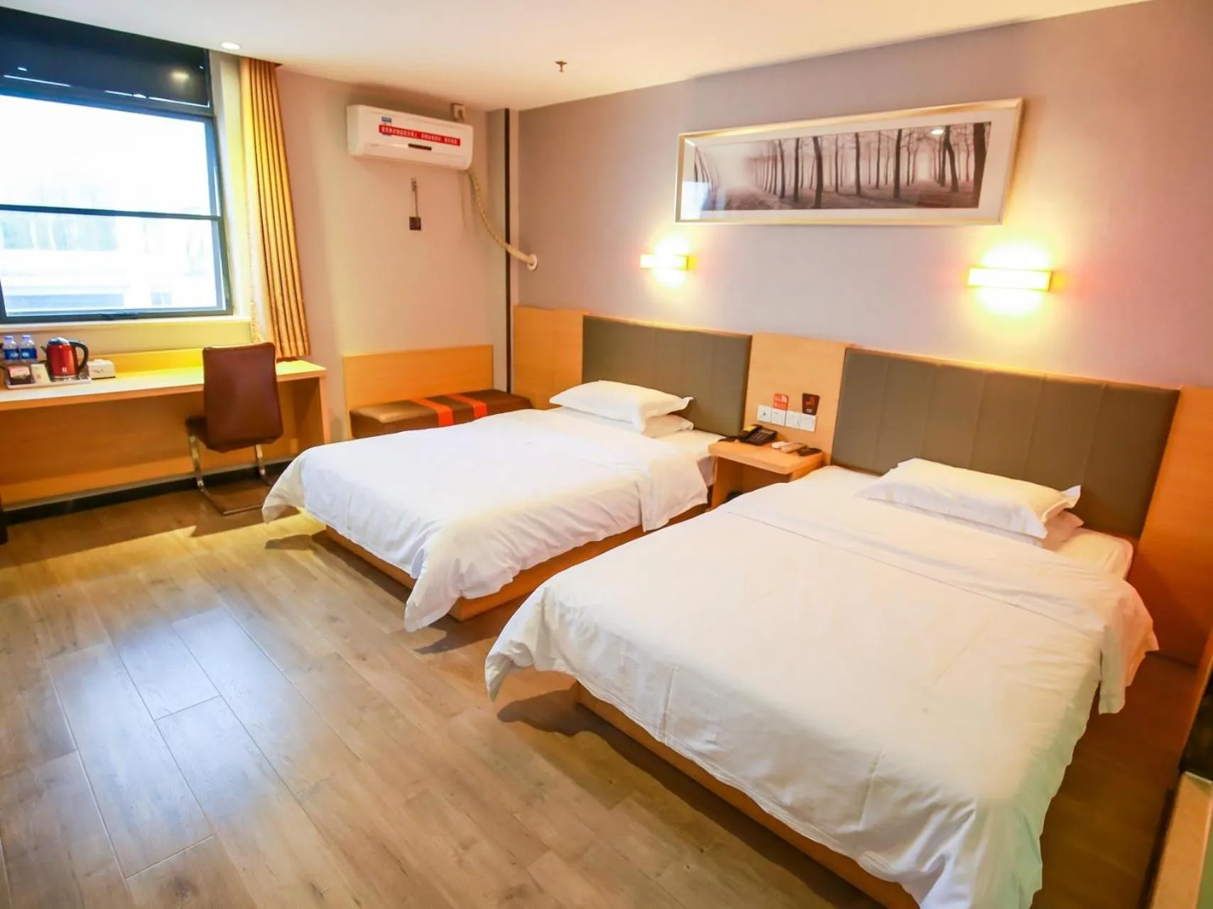 7Days Premium Zhangjiajie Railway Station Square