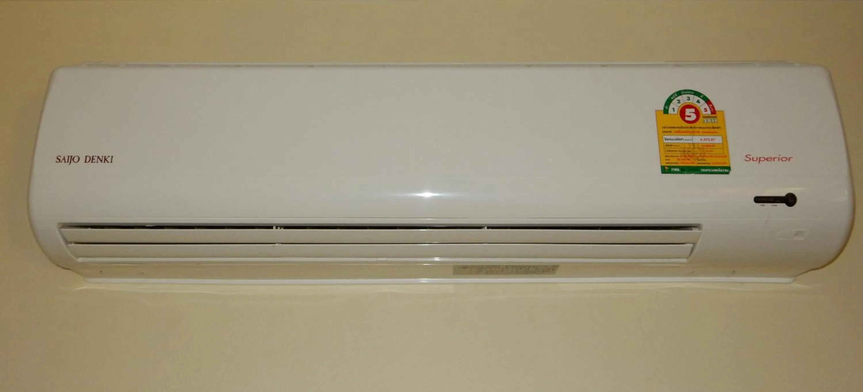 Property building in Malee Resort