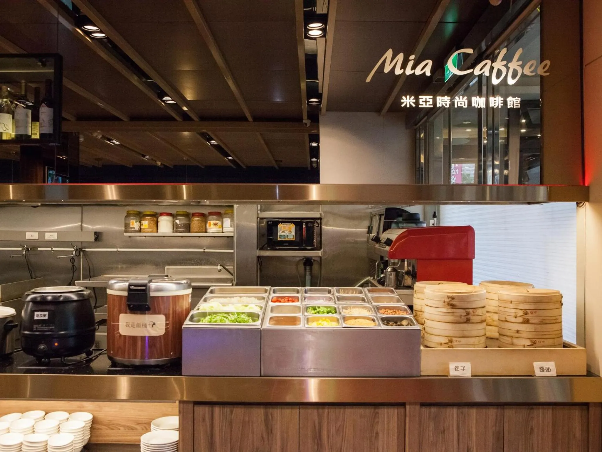 Breakfast in Mei Jia Mei Hotel