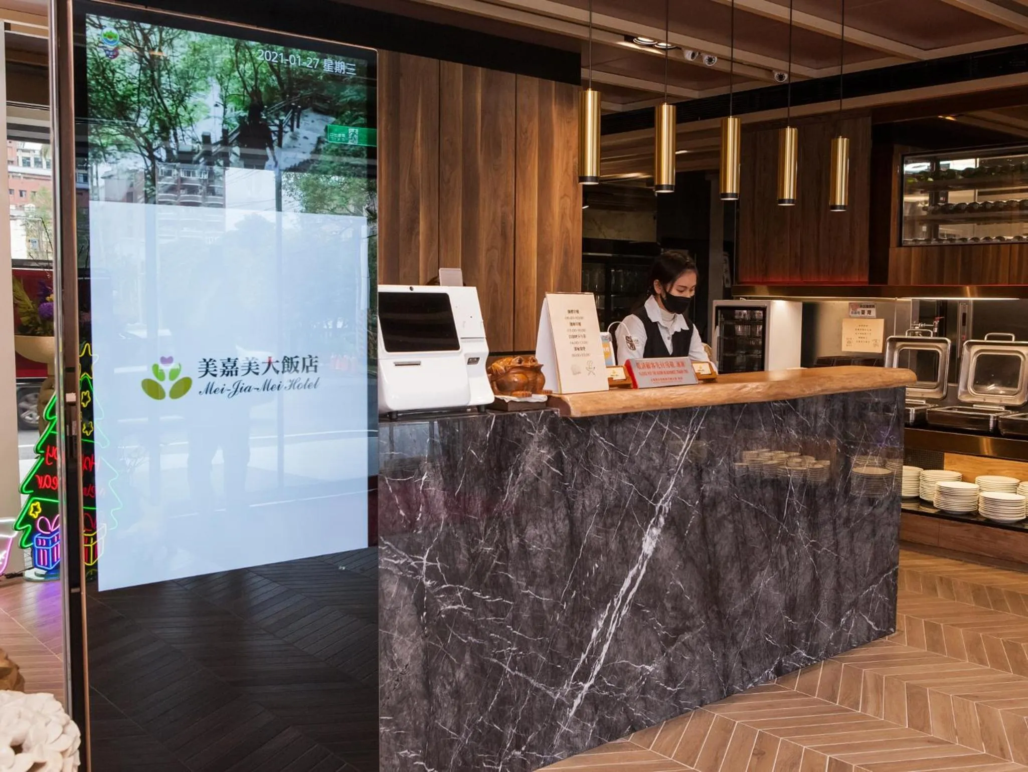 Lobby or reception in Mei Jia Mei Hotel