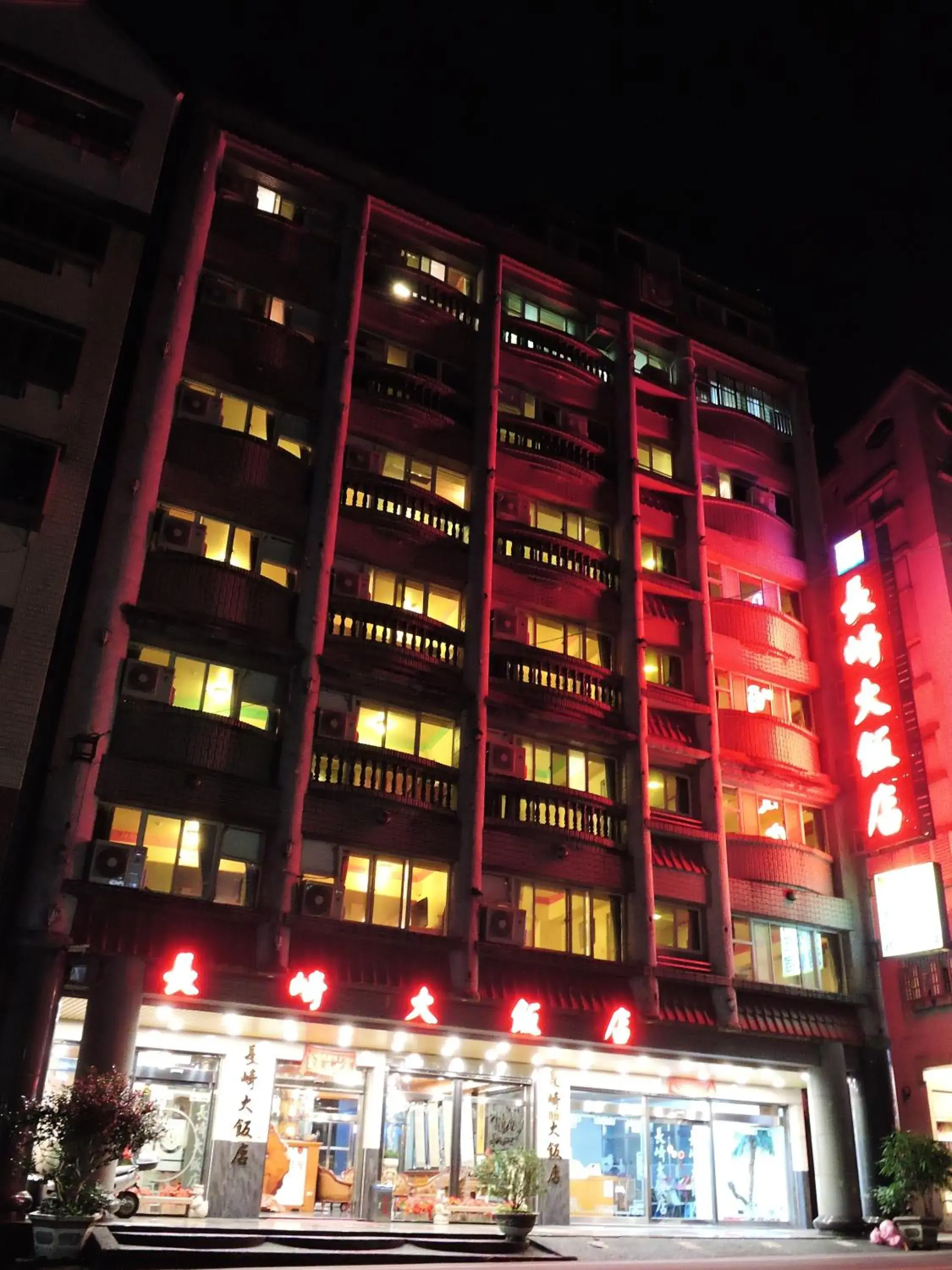 Longchi Hot-Spring Hotel Longchi Hot-Spring Hotel