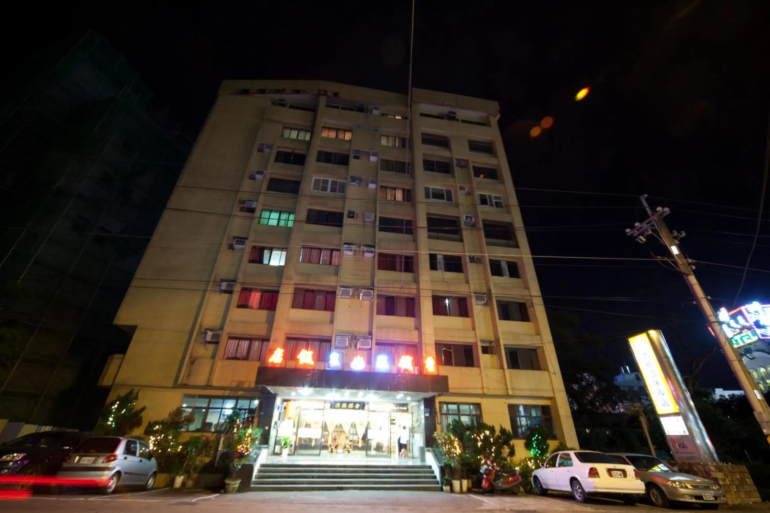 Facade/entrance in Champagne Hotel Facade/entrance in Champagne Hotel