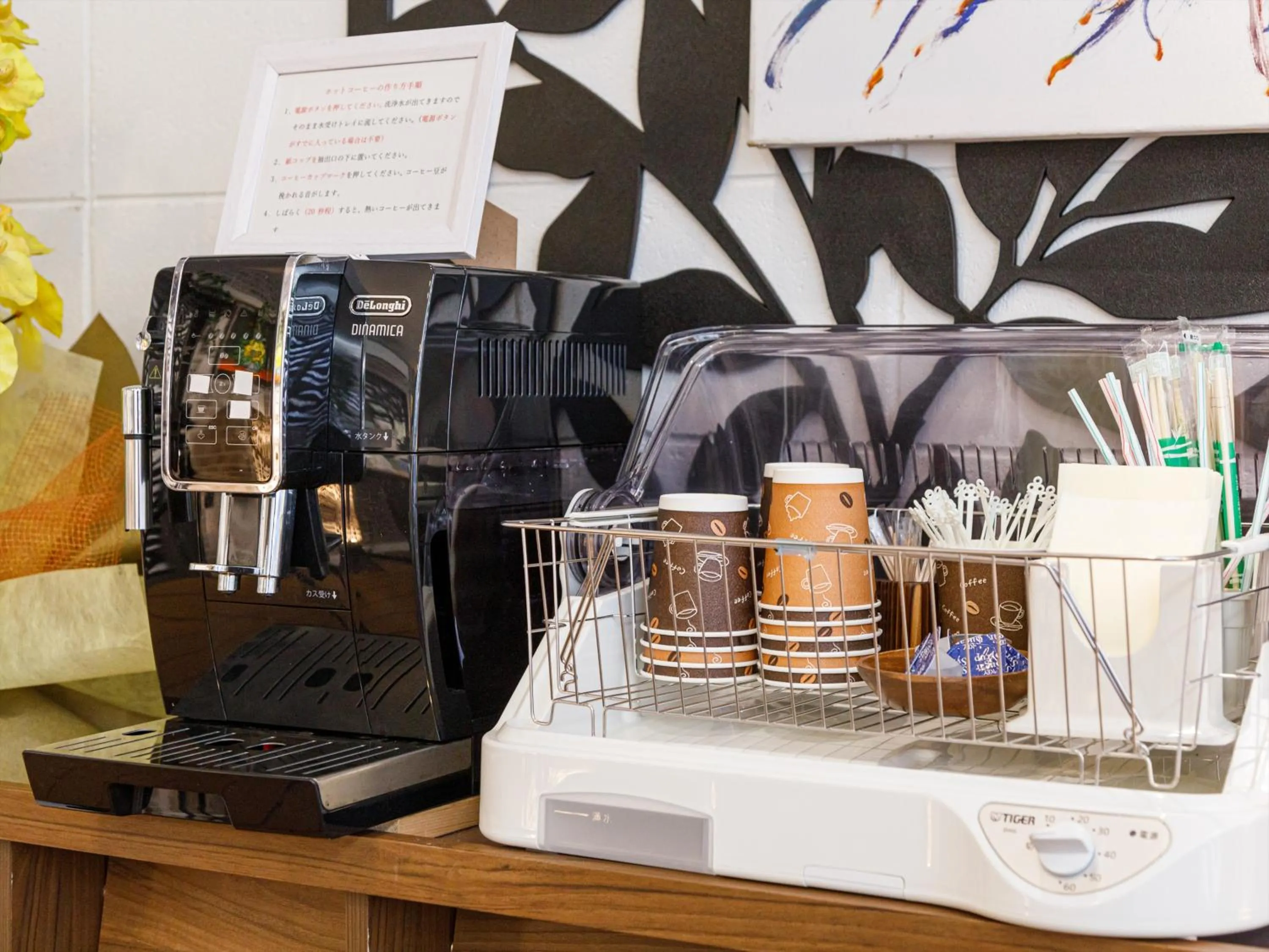 Coffee/tea facilities in かりゆしコンドミニアムリゾート那覇スカイリビングホテル旭橋駅前