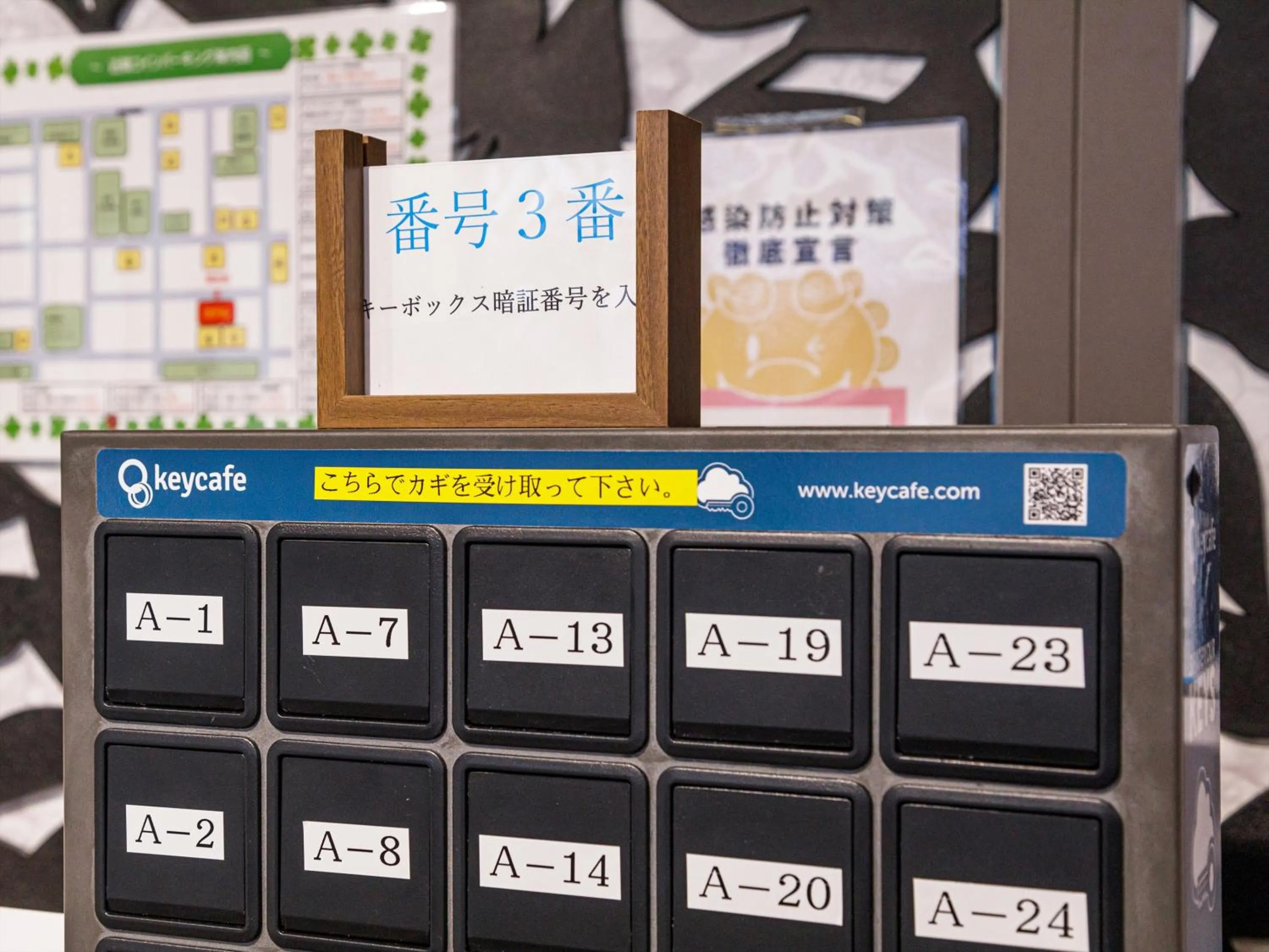 Lobby or reception in かりゆしコンドミニアムリゾート那覇スカイリビングホテル旭橋駅前