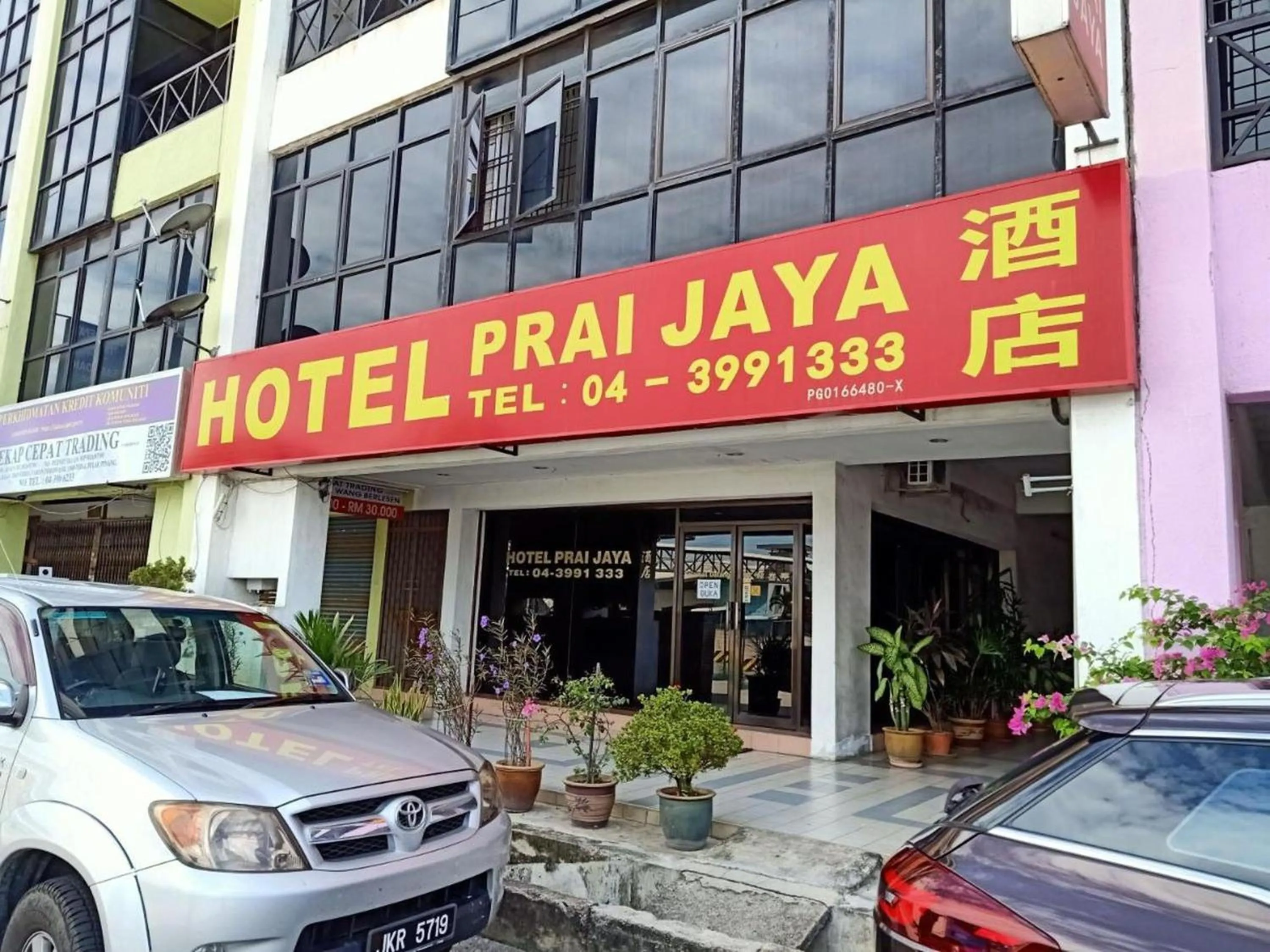 Facade/entrance in Hotel O Prai Jaya