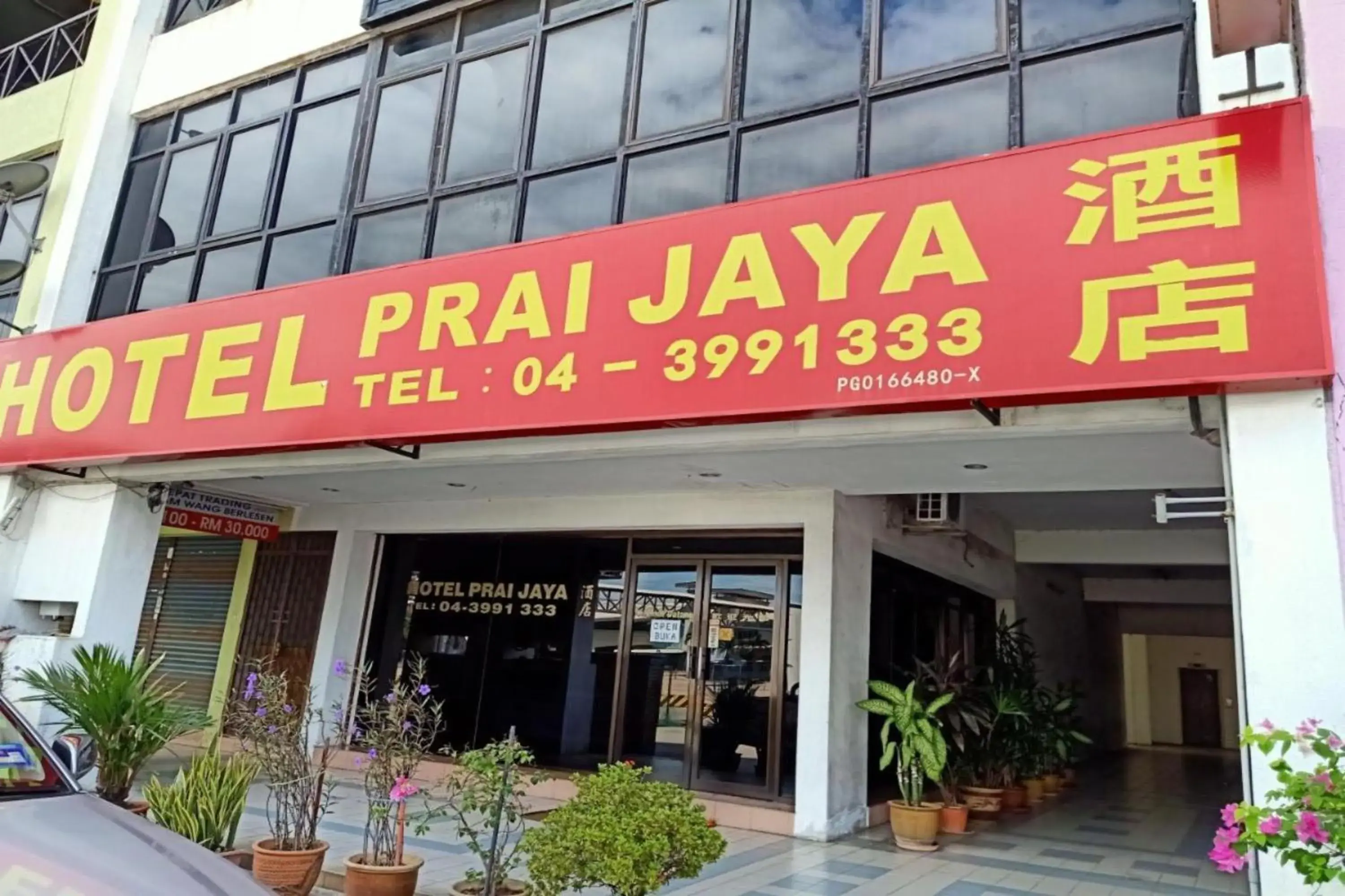 Property building in Hotel O Prai Jaya Property building in Hotel O Prai Jaya