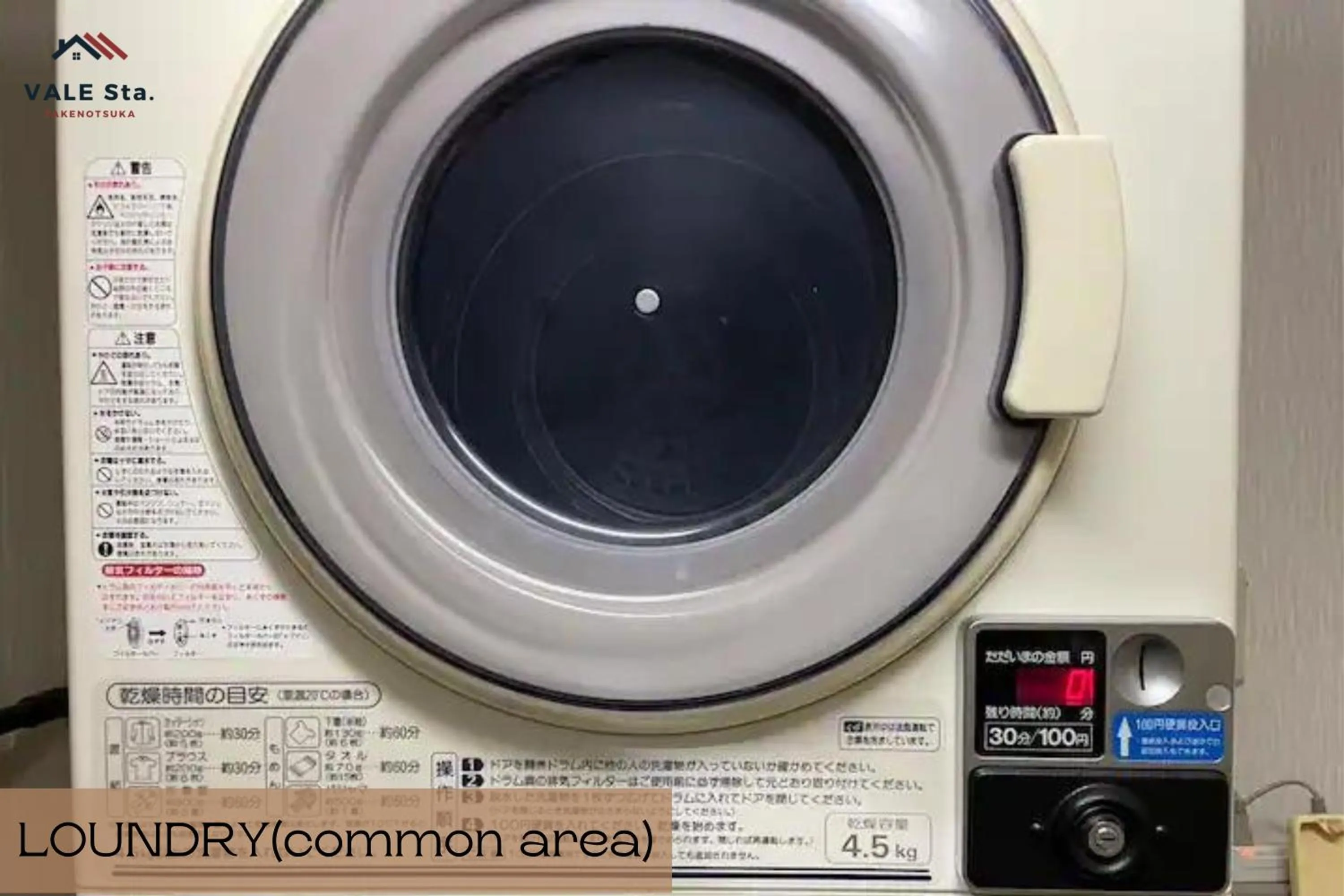 Vail sta Takenotsuka