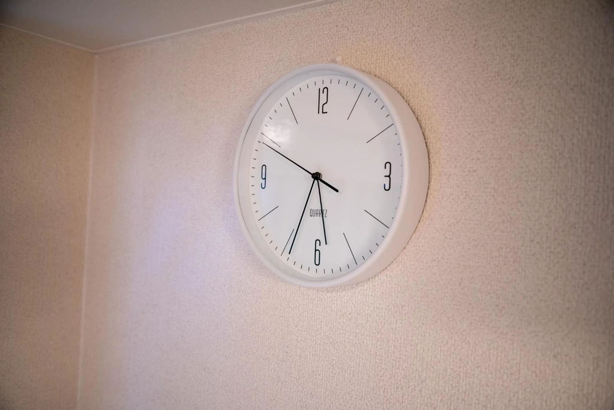 Vail sta Takenotsuka