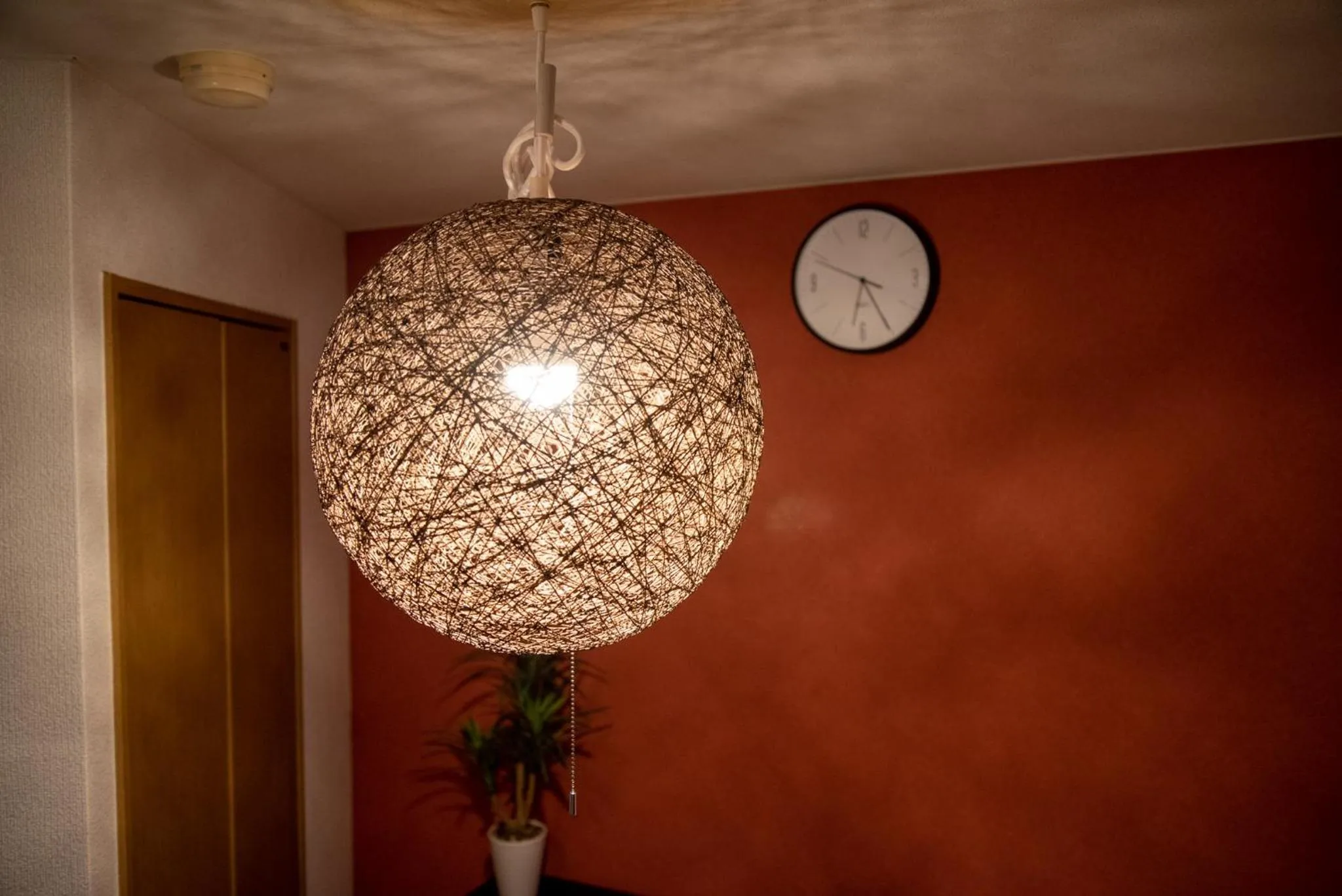 Vail sta Takenotsuka