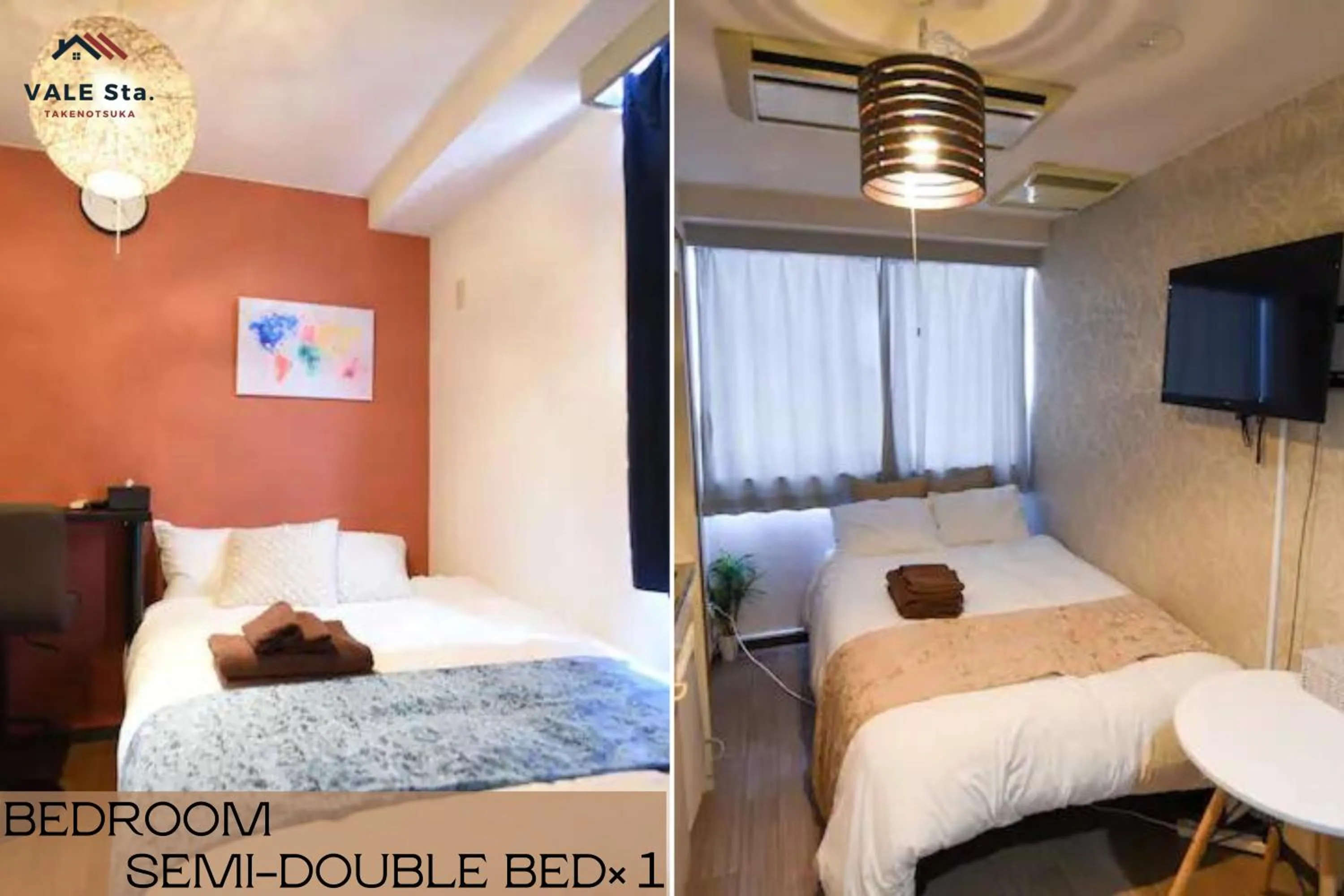 Bed in Vail sta Takenotsuka