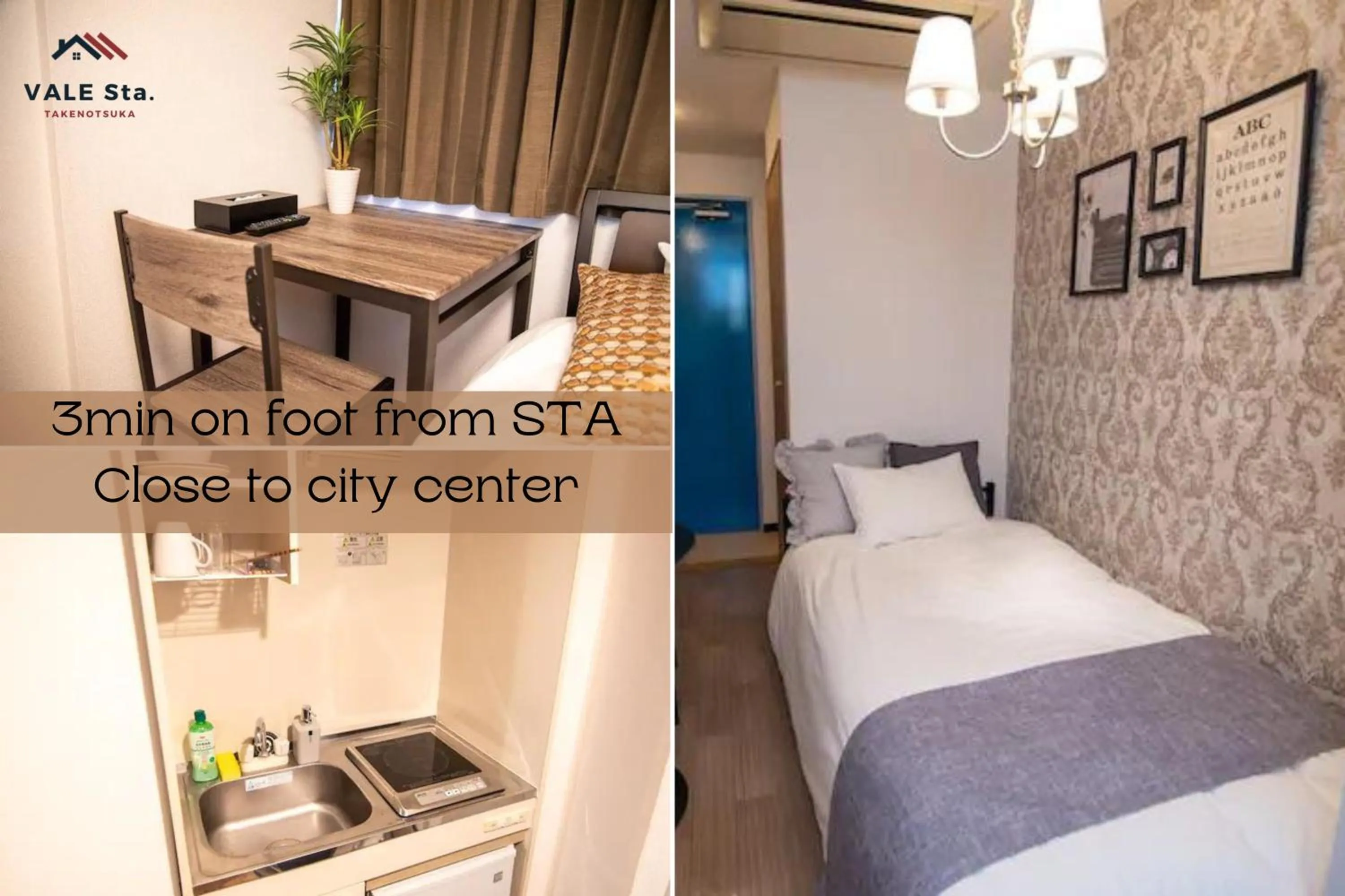 Bed in Vail sta Takenotsuka