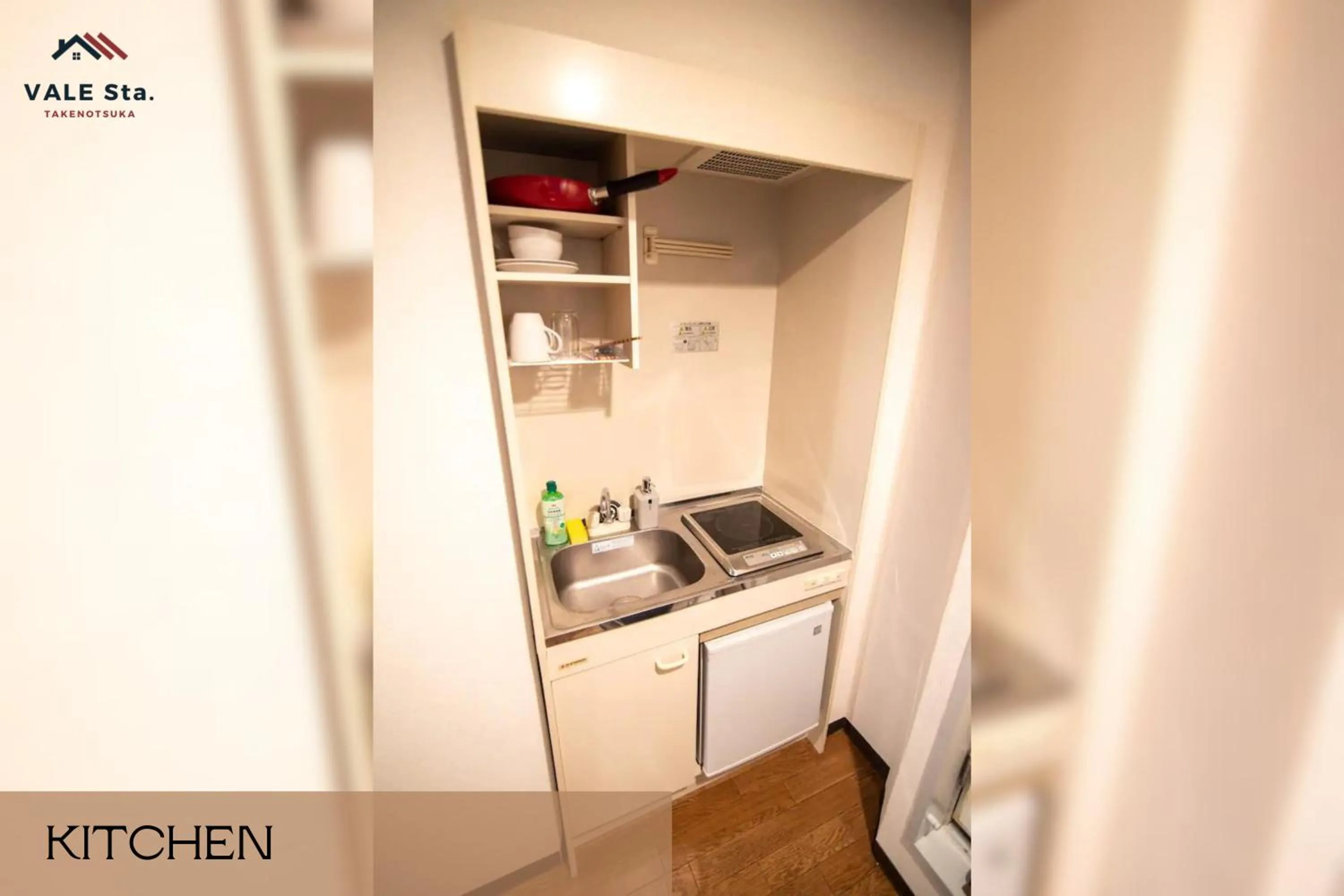 Vail sta Takenotsuka