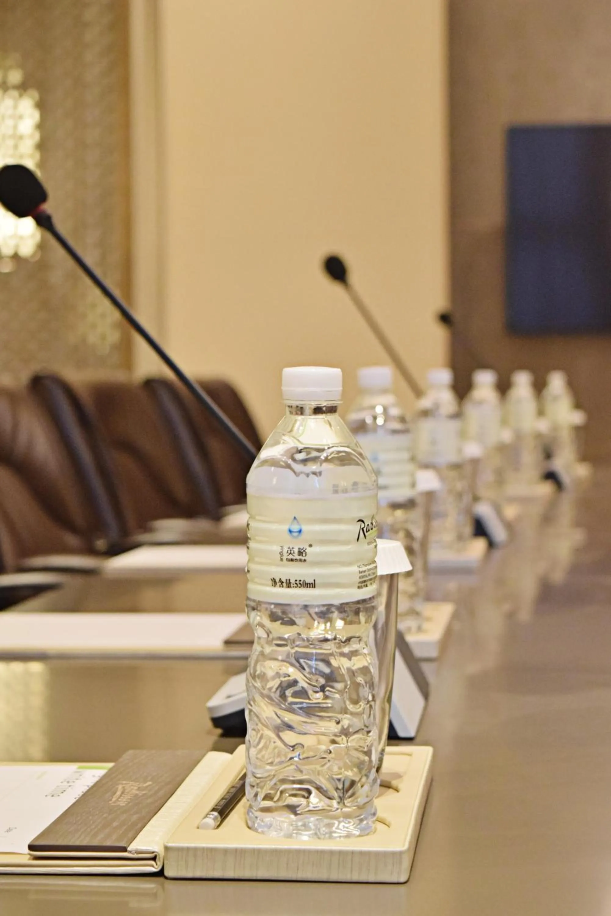 Business facilities in Radisson Chongqing South Hot Spring