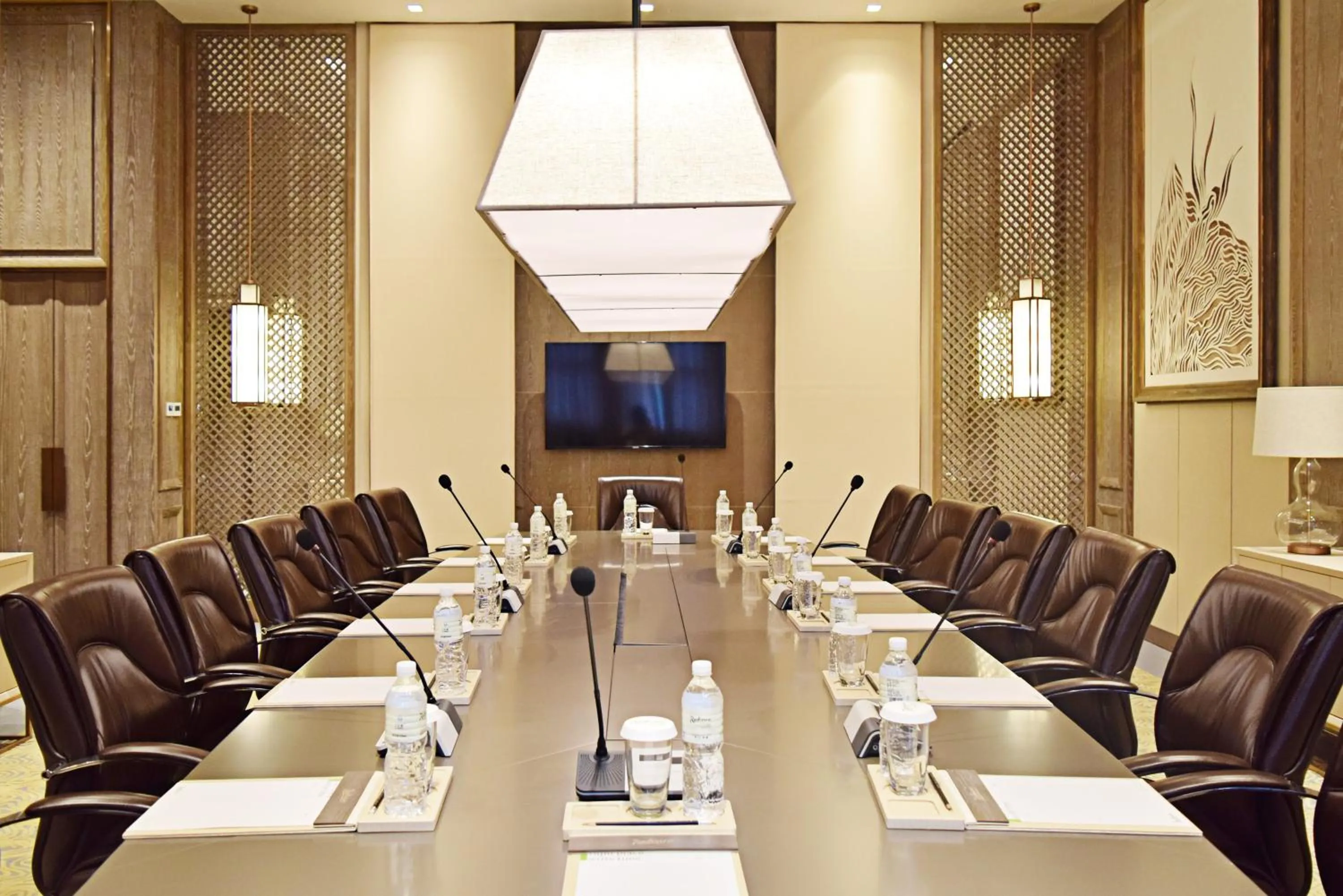 Business facilities in Radisson Chongqing South Hot Spring