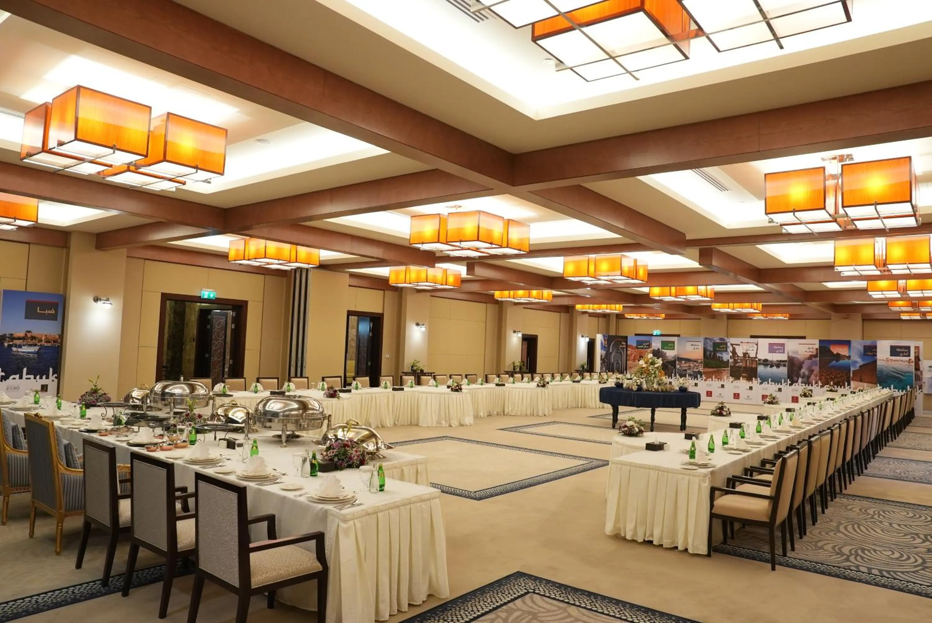 Banquet/Function facilities in Grand Millennium Tabuk