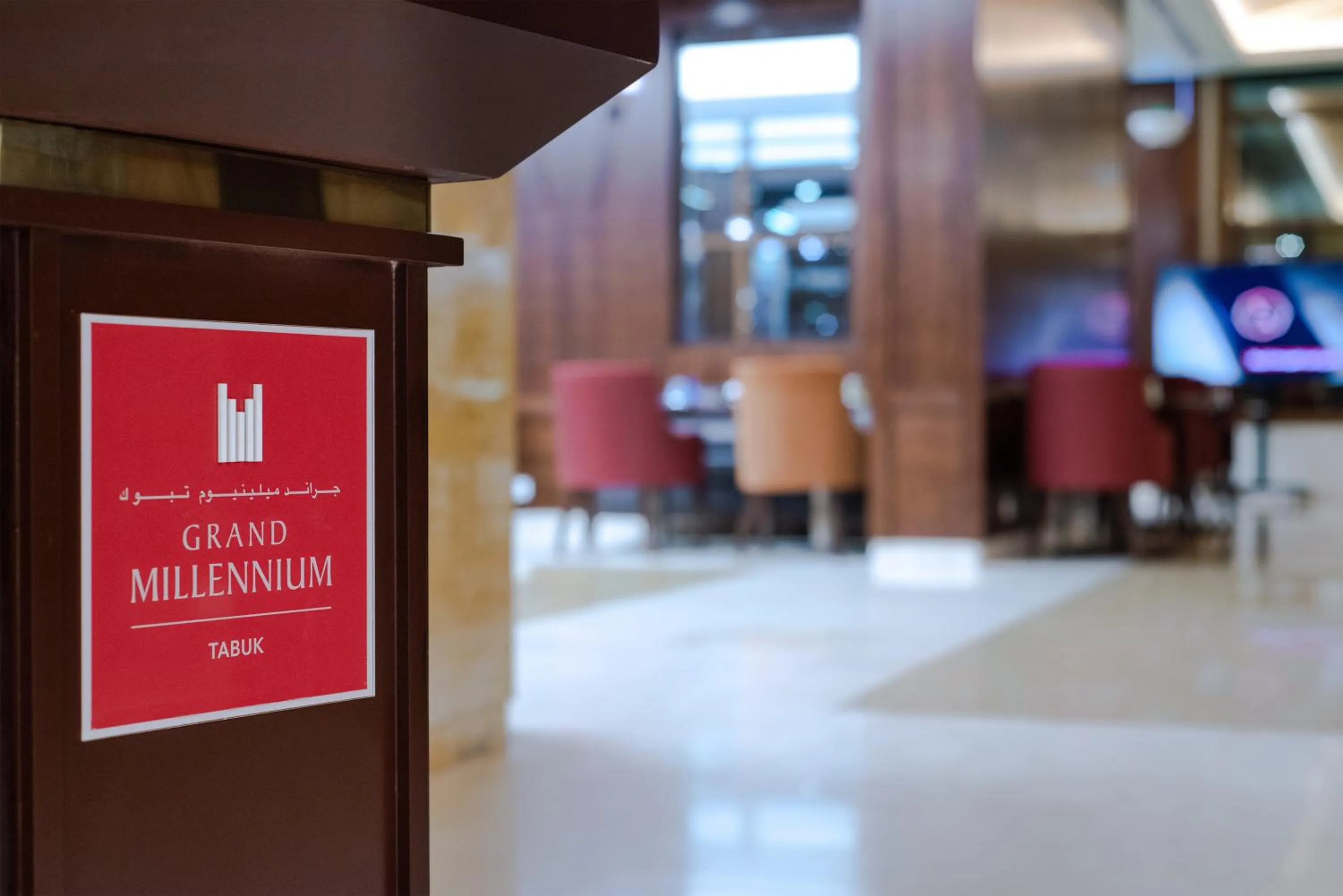 Logo/Certificate/Sign in Grand Millennium Tabuk