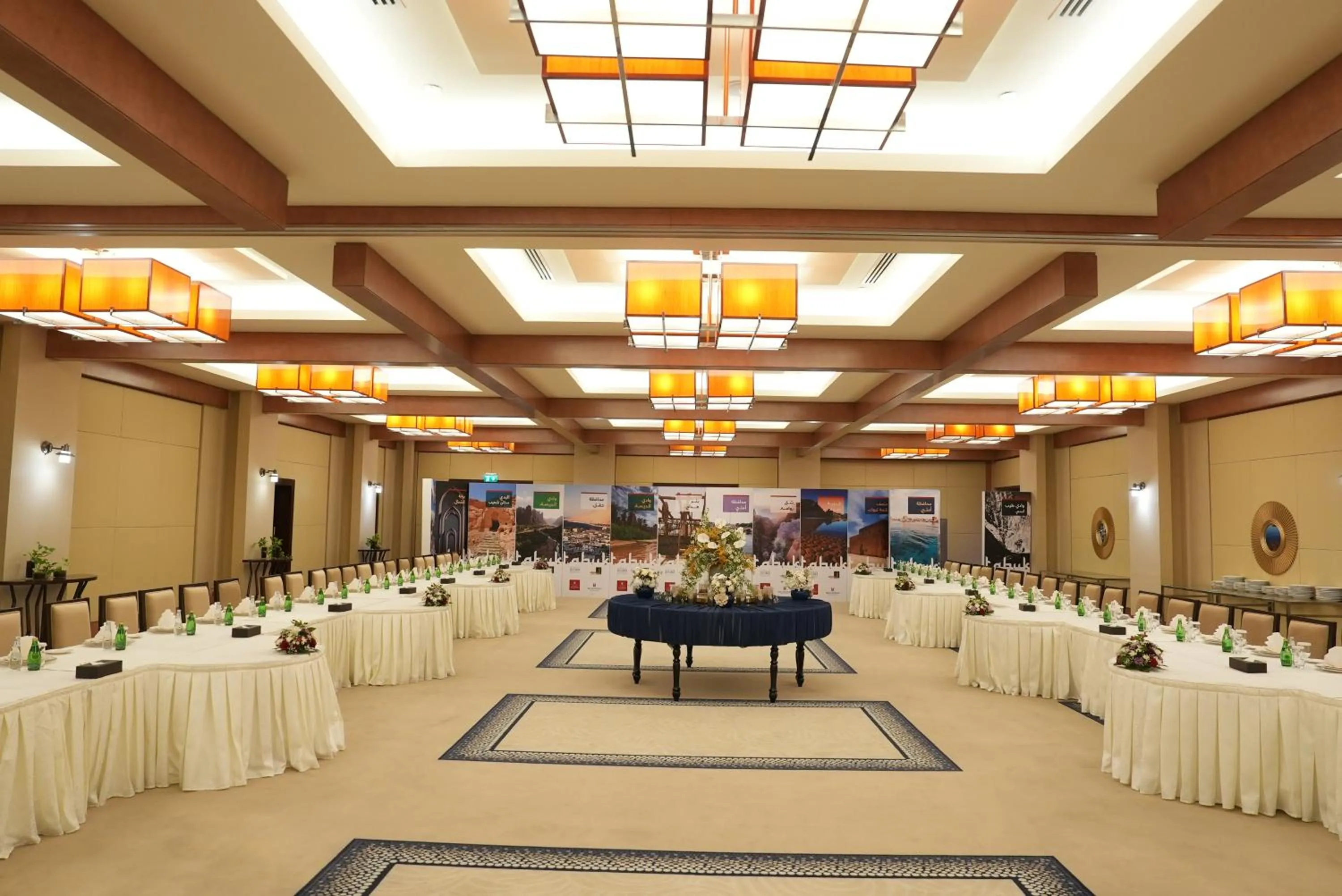 Banquet/Function facilities in Grand Millennium Tabuk