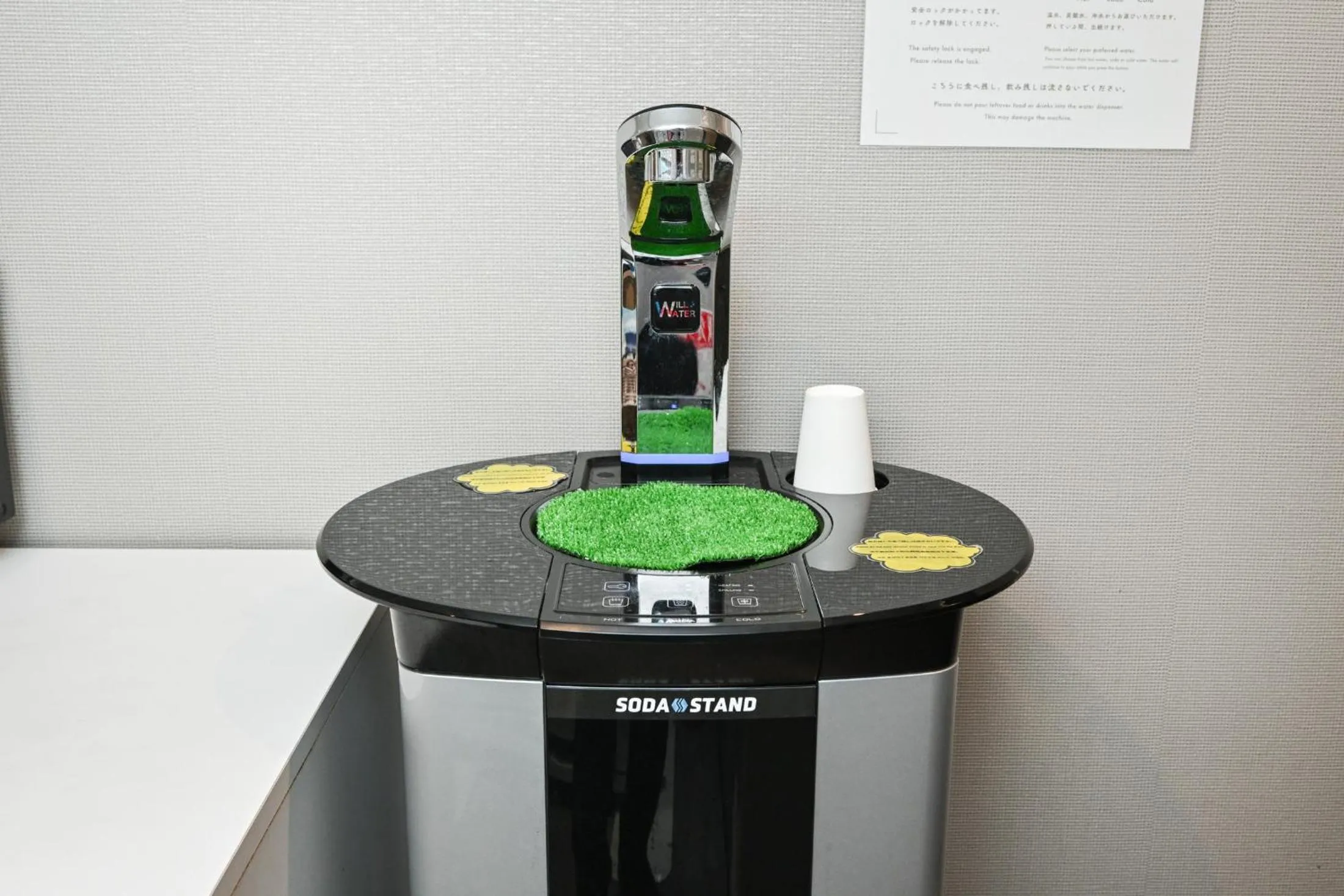 Other in GRIDS PREMIUM HOTEL OSAKA NAMBA