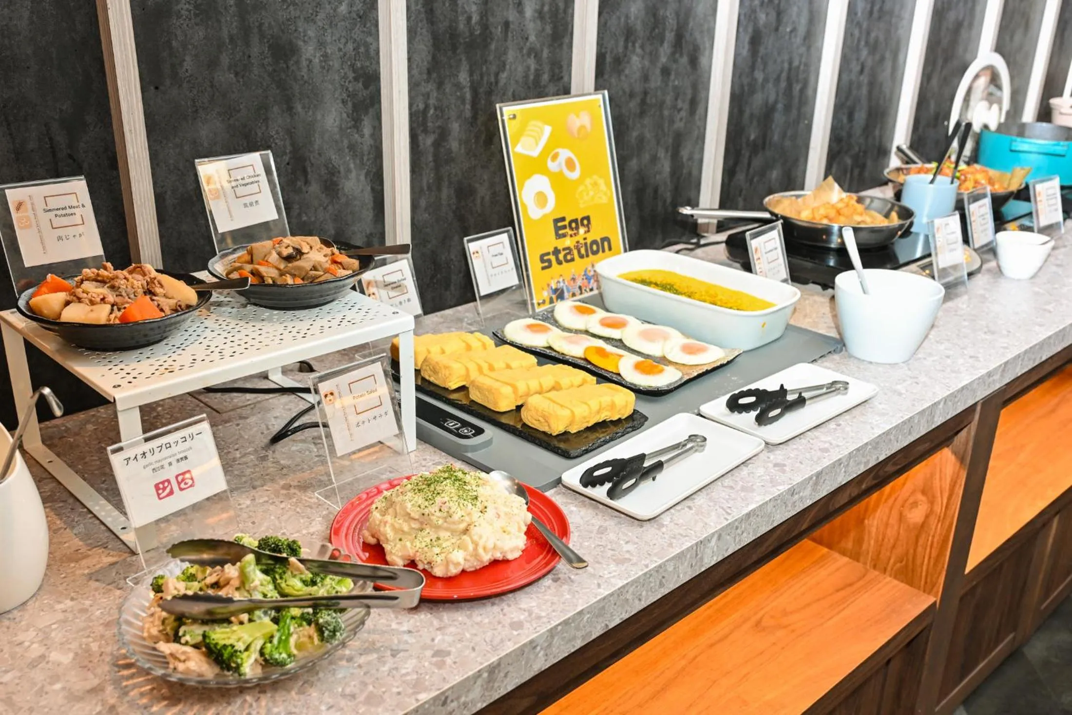 Breakfast in GRIDS PREMIUM HOTEL OSAKA NAMBA