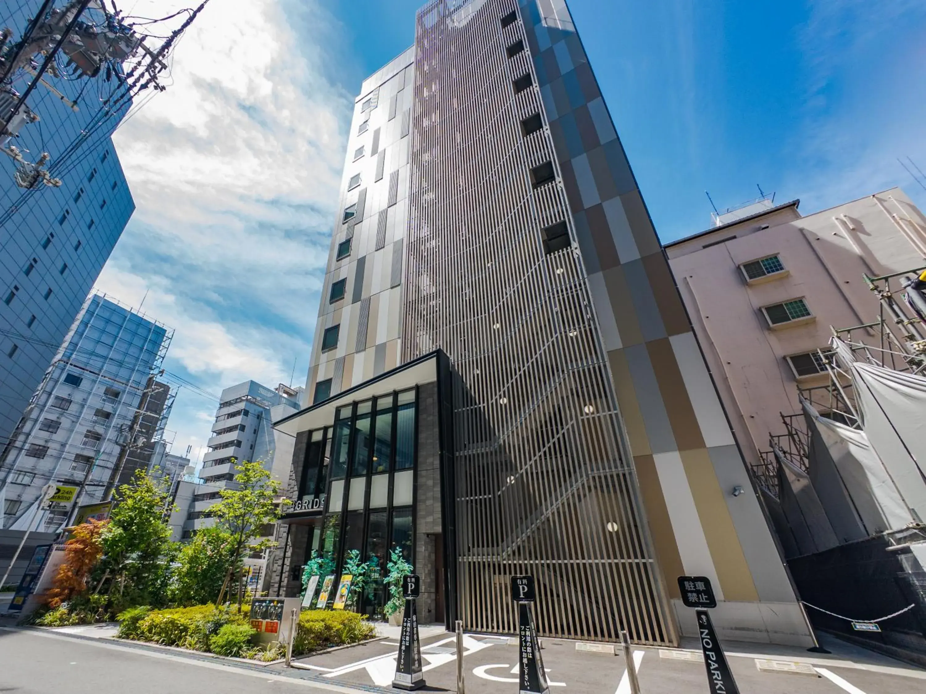 Property building in GRIDS PREMIUM HOTEL OSAKA NAMBA Property building in GRIDS PREMIUM HOTEL OSAKA NAMBA