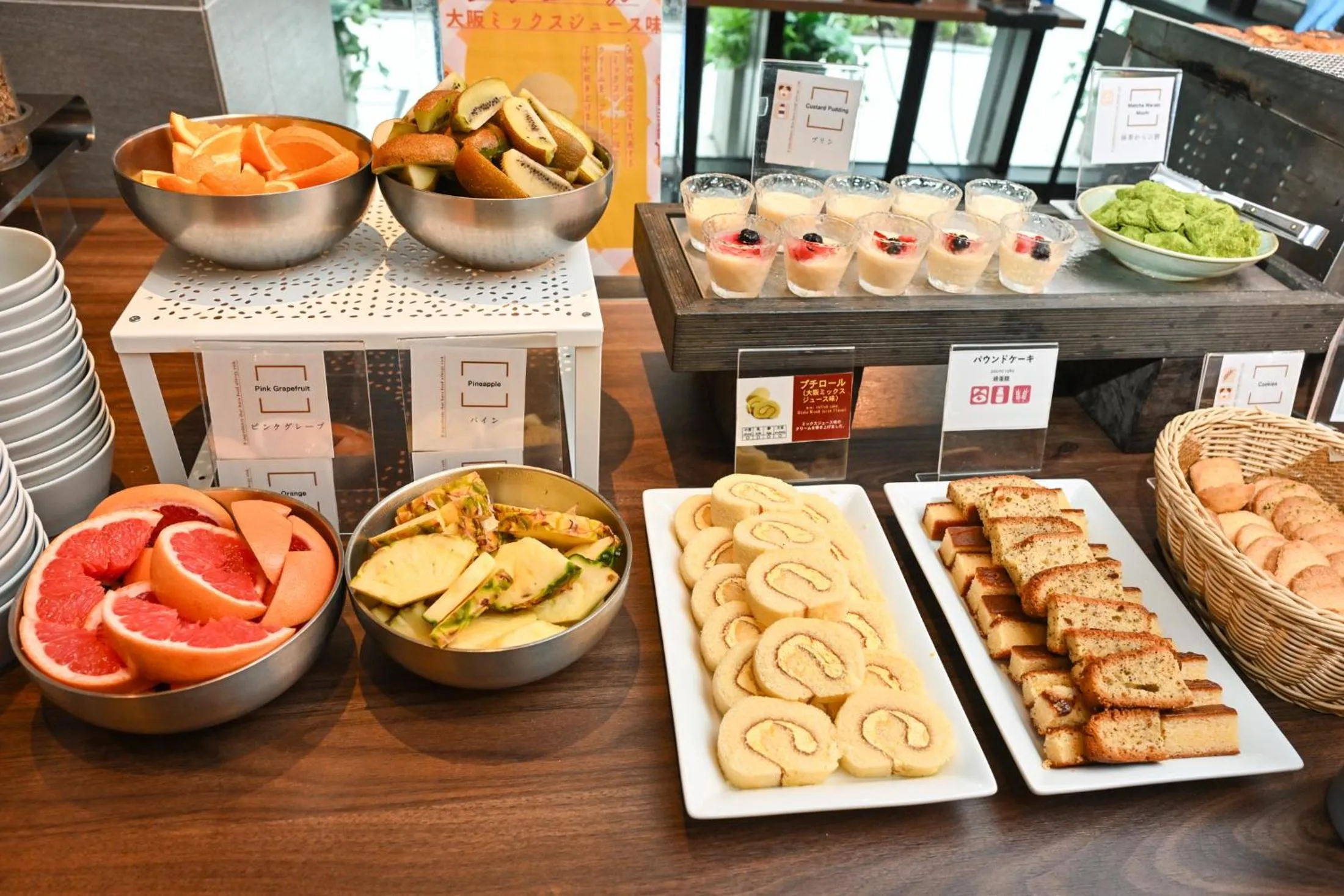 Breakfast in GRIDS PREMIUM HOTEL OSAKA NAMBA