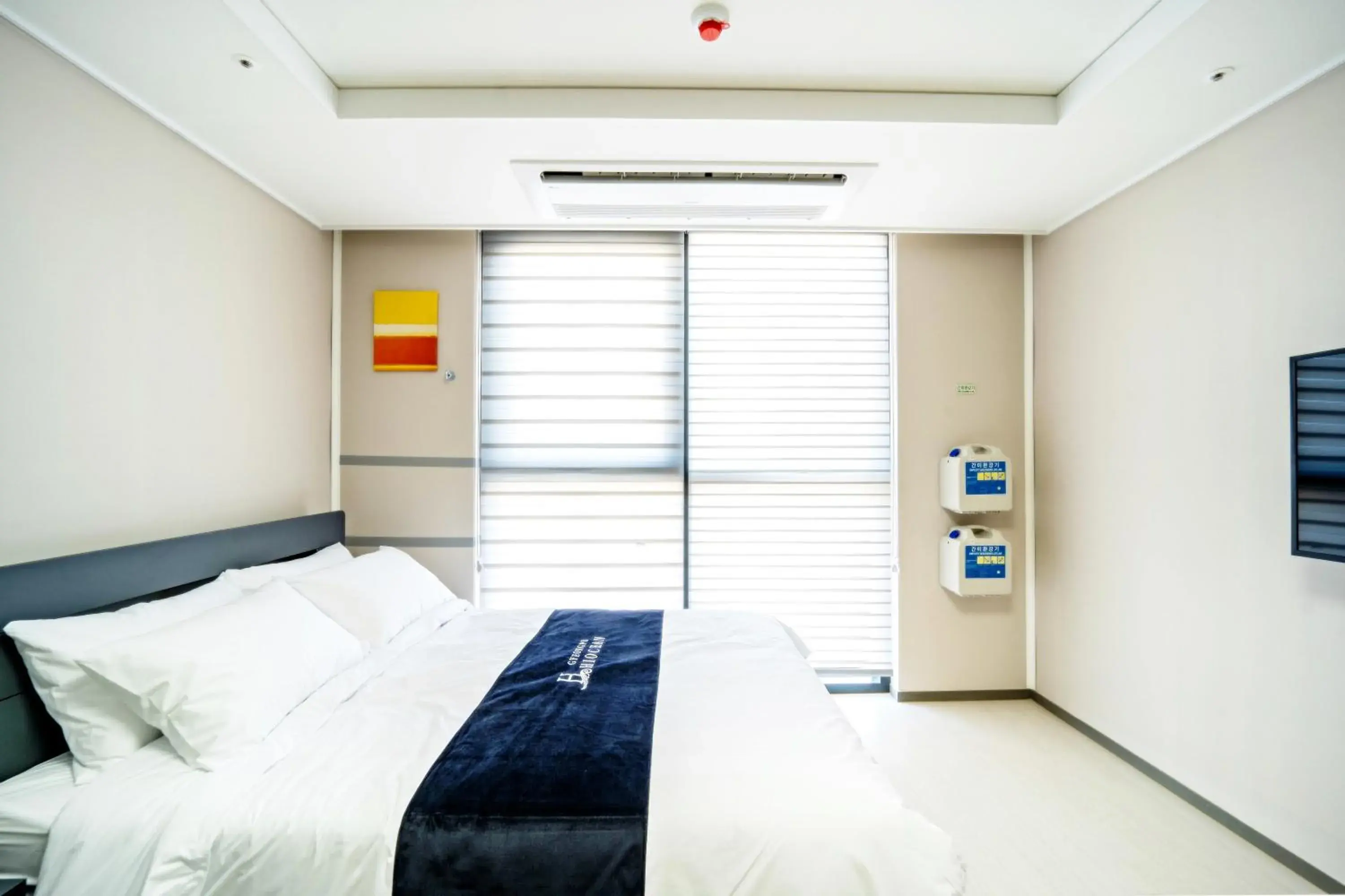 Bed in Hi Ocean Gyeongpo Bed in Hi Ocean Gyeongpo