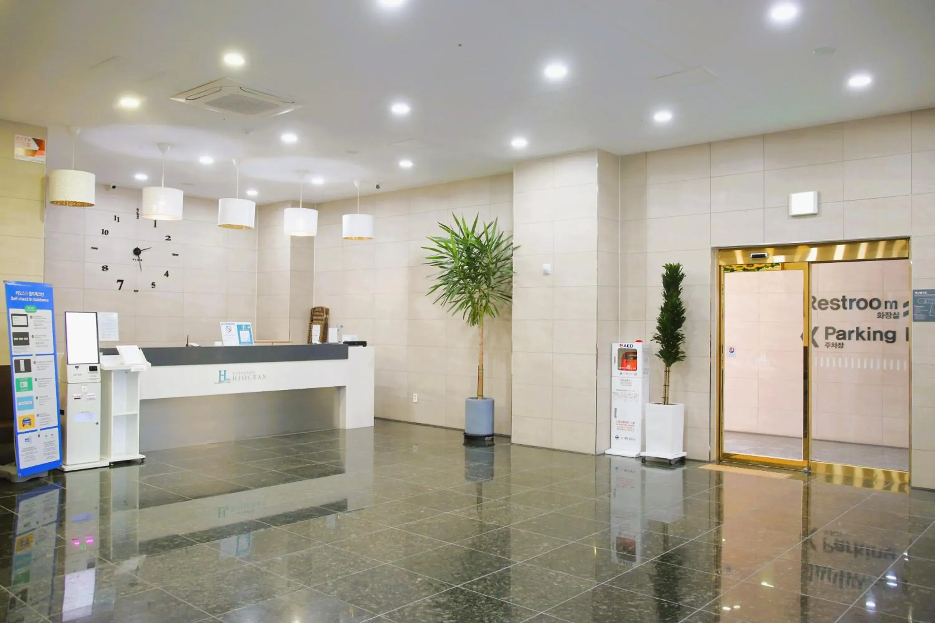 Lobby or reception in Hi Ocean Gyeongpo Lobby or reception in Hi Ocean Gyeongpo
