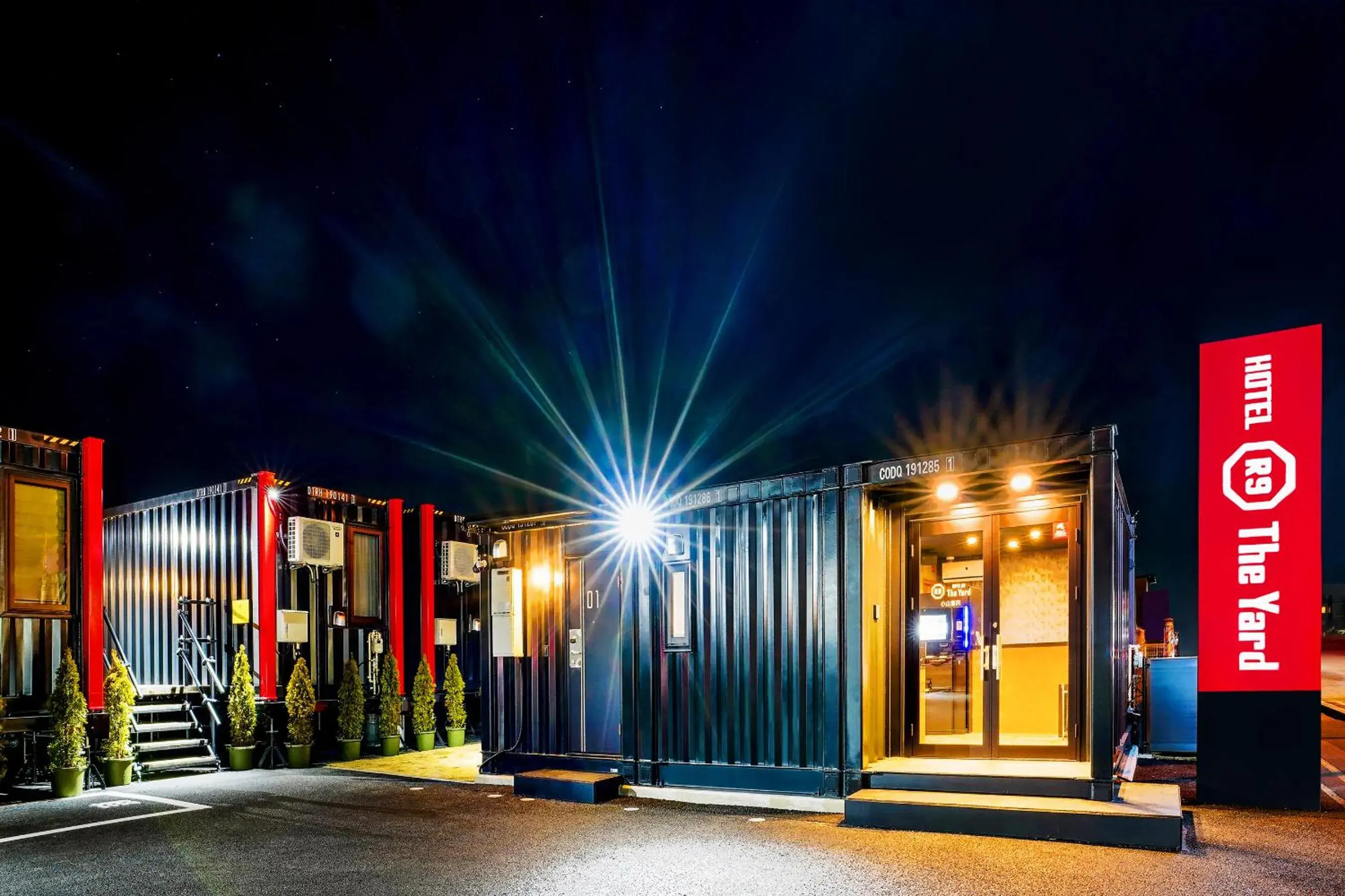 Property building in HOTEL R9 The Yard Oyama Kizawa Property building in HOTEL R9 The Yard Oyama Kizawa