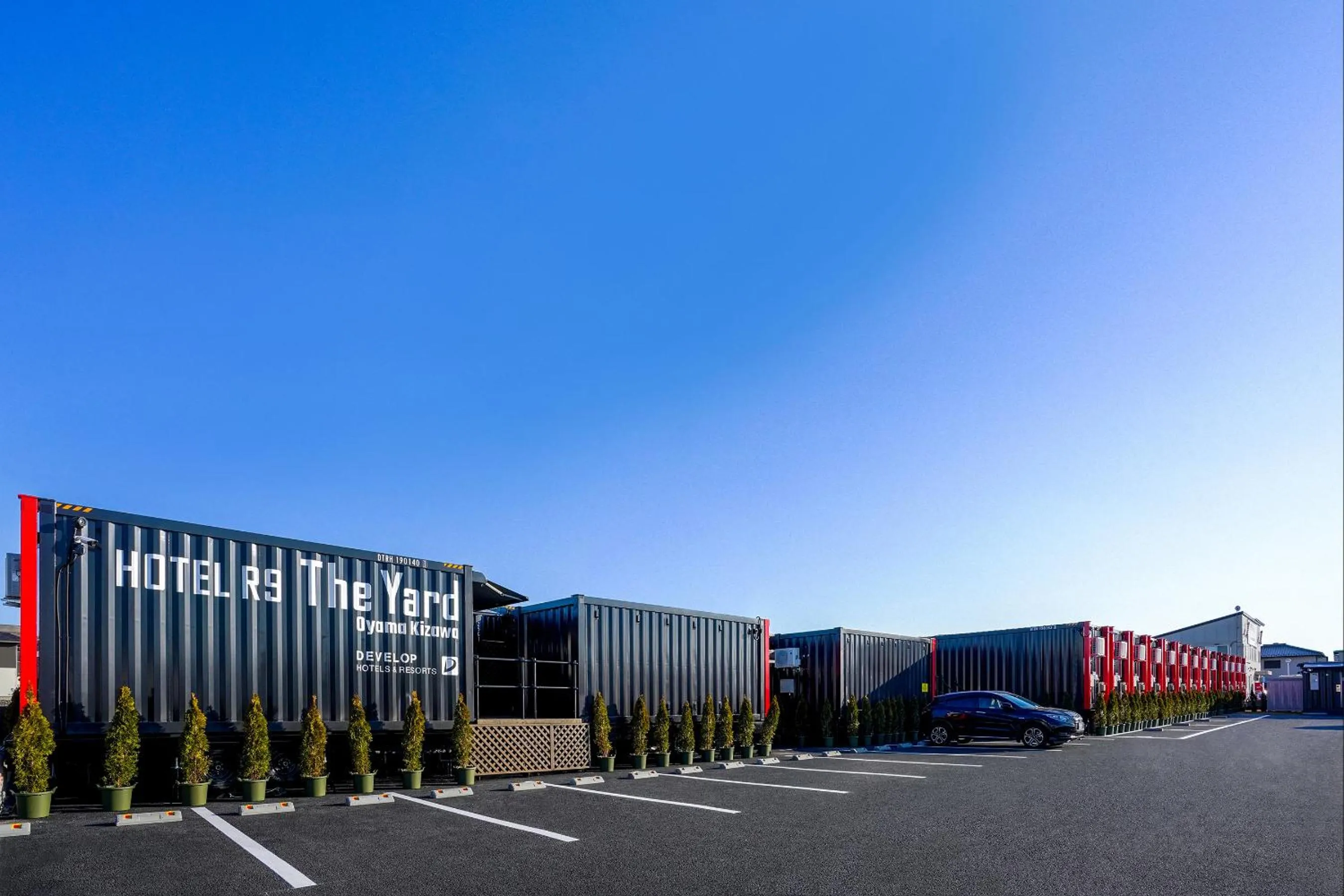 Facade/entrance in HOTEL R9 The Yard Oyama Kizawa