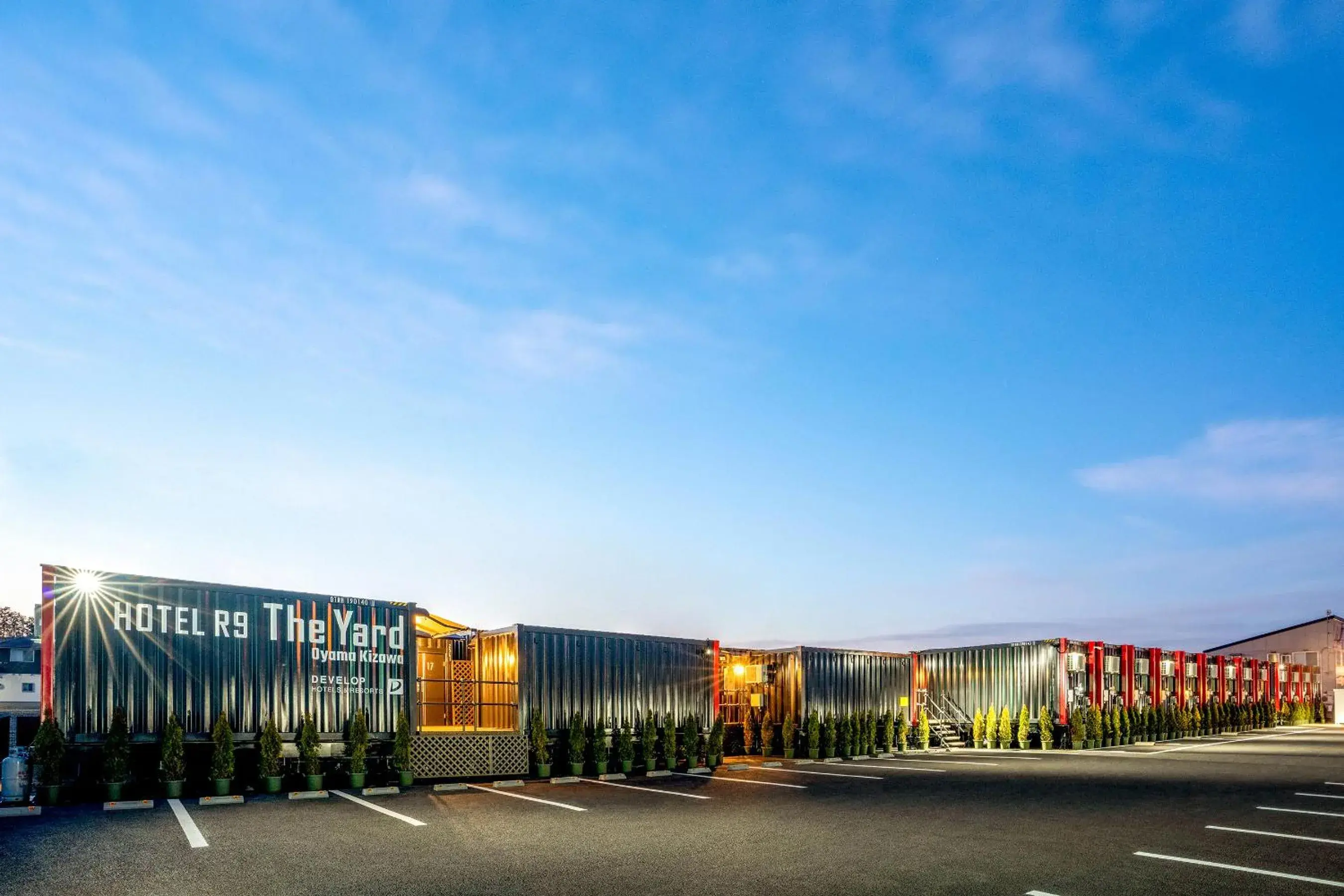 Property building in HOTEL R9 The Yard Oyama Kizawa Property building in HOTEL R9 The Yard Oyama Kizawa