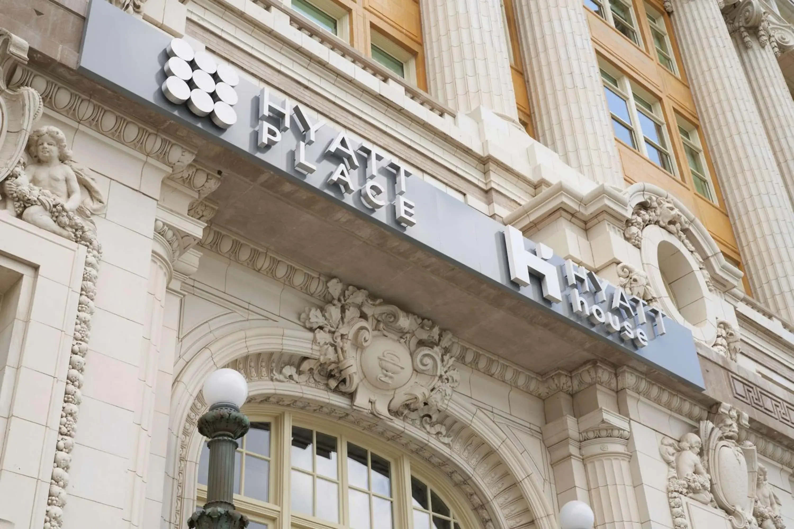 Property building in Hyatt House Chicago Medical/University District Property building in Hyatt House Chicago Medical/University District