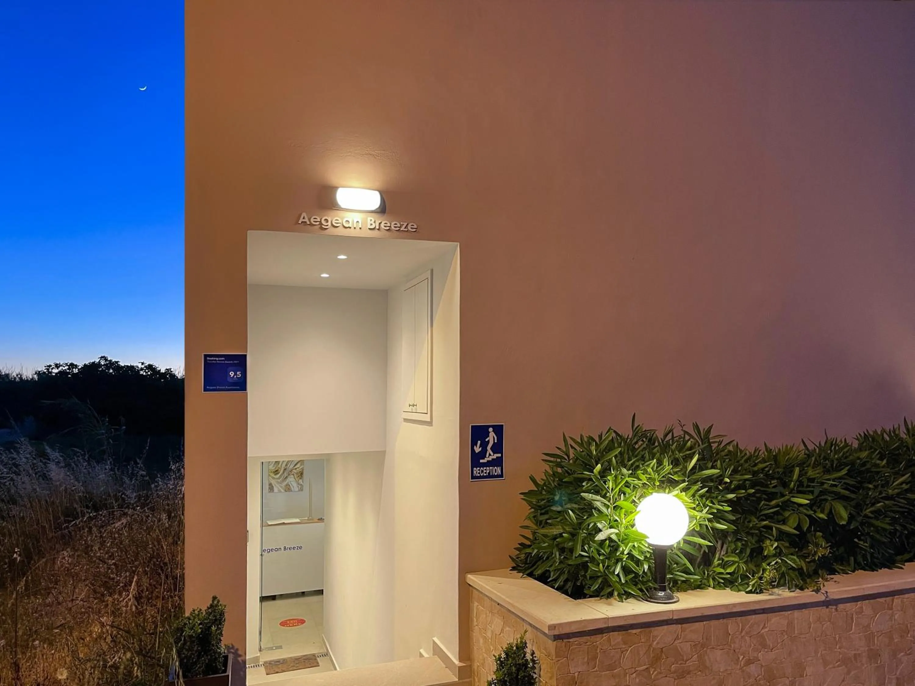 Lobby or reception in Aegean Breeze Luxury Apartments next to the sea