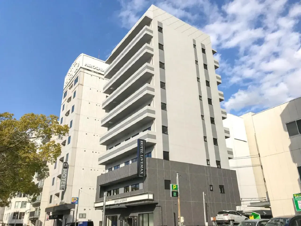 Property building in HOTEL LiVEMAX Hiroshima Peace Park Mae Property building in HOTEL LiVEMAX Hiroshima Peace Park Mae