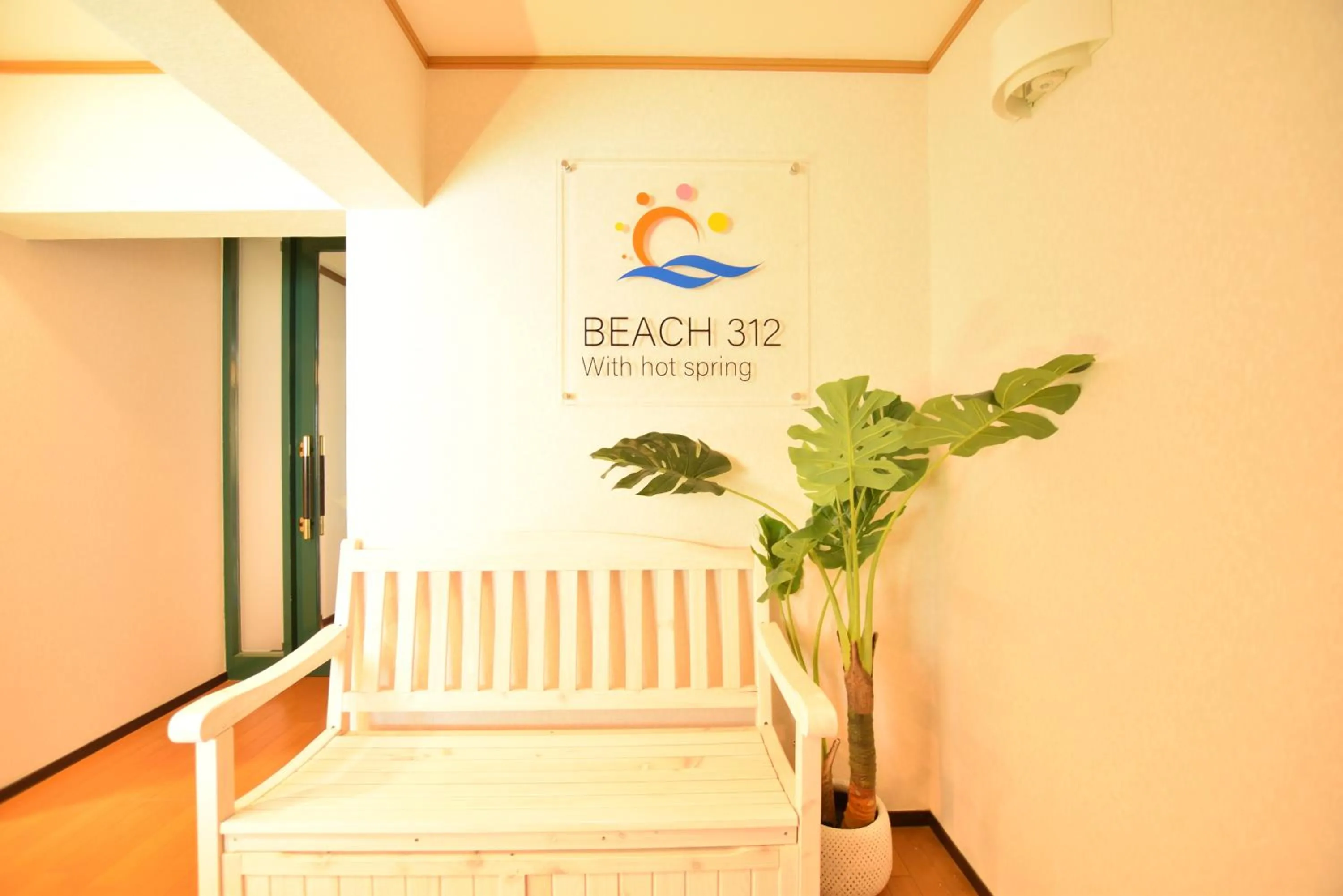 Property logo or sign in Shirahama Beach 312