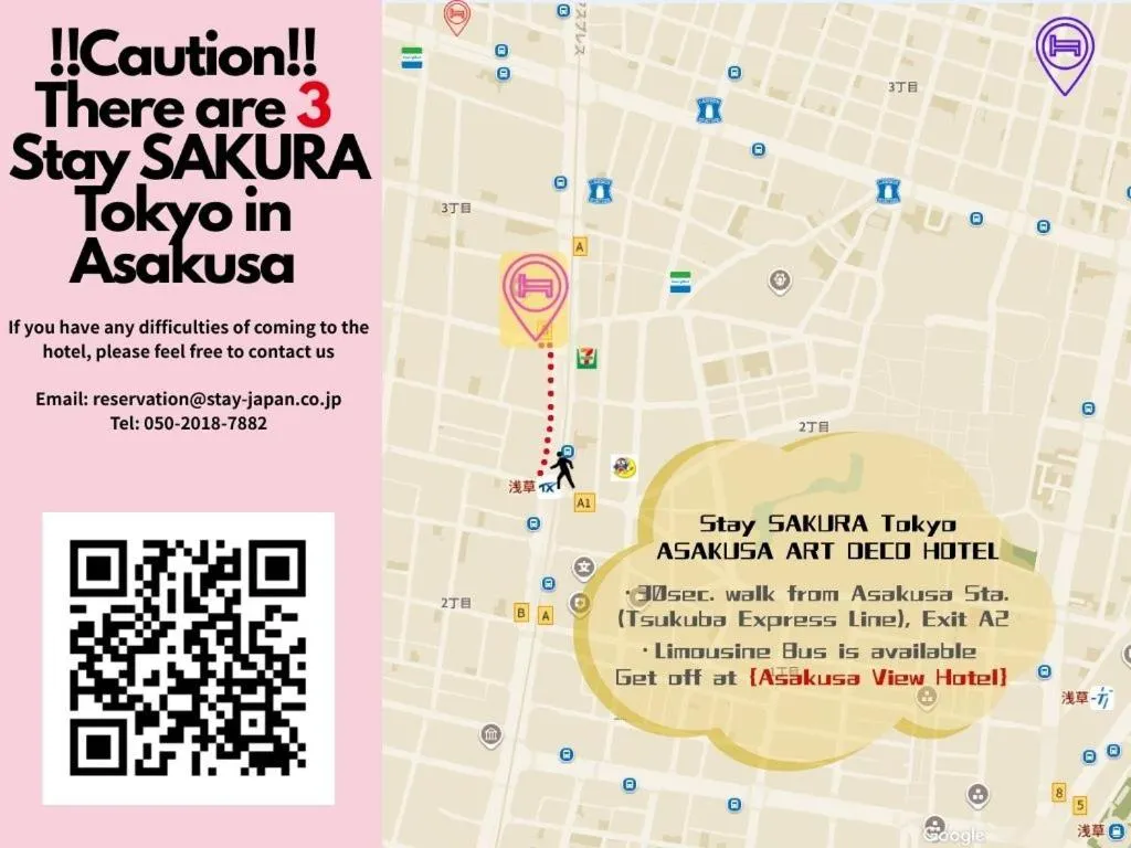 Stay SAKURA Tokyo ASAKUSA ART DECO HOTEL