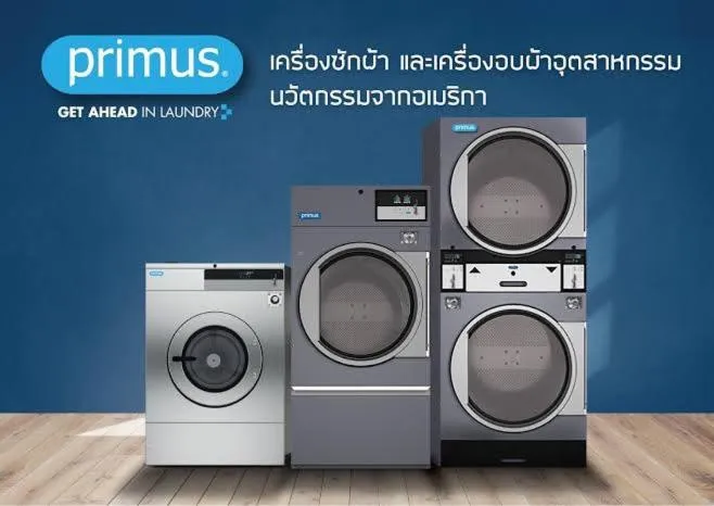 washing machine in JJ Residence