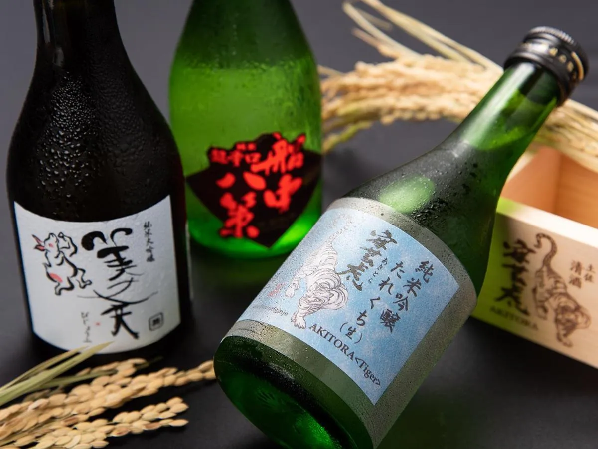 Drinks in Misaki Kanko Hotel